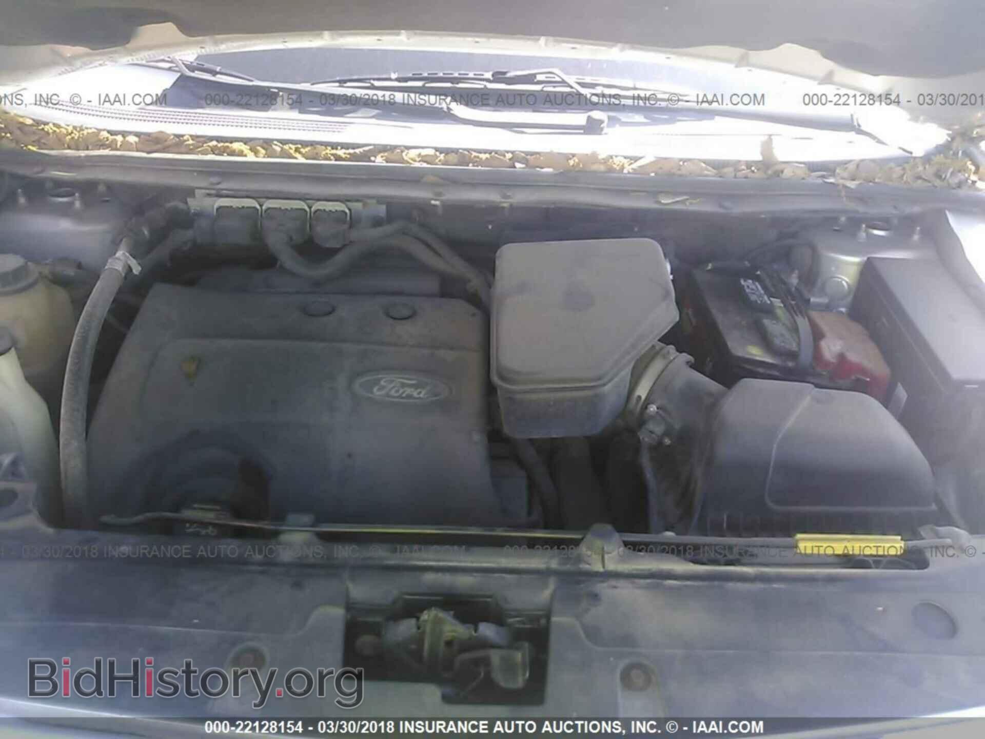 2011 Ford Edge - VIN: 2FMDK3KC8BBA81864 - Photo 10