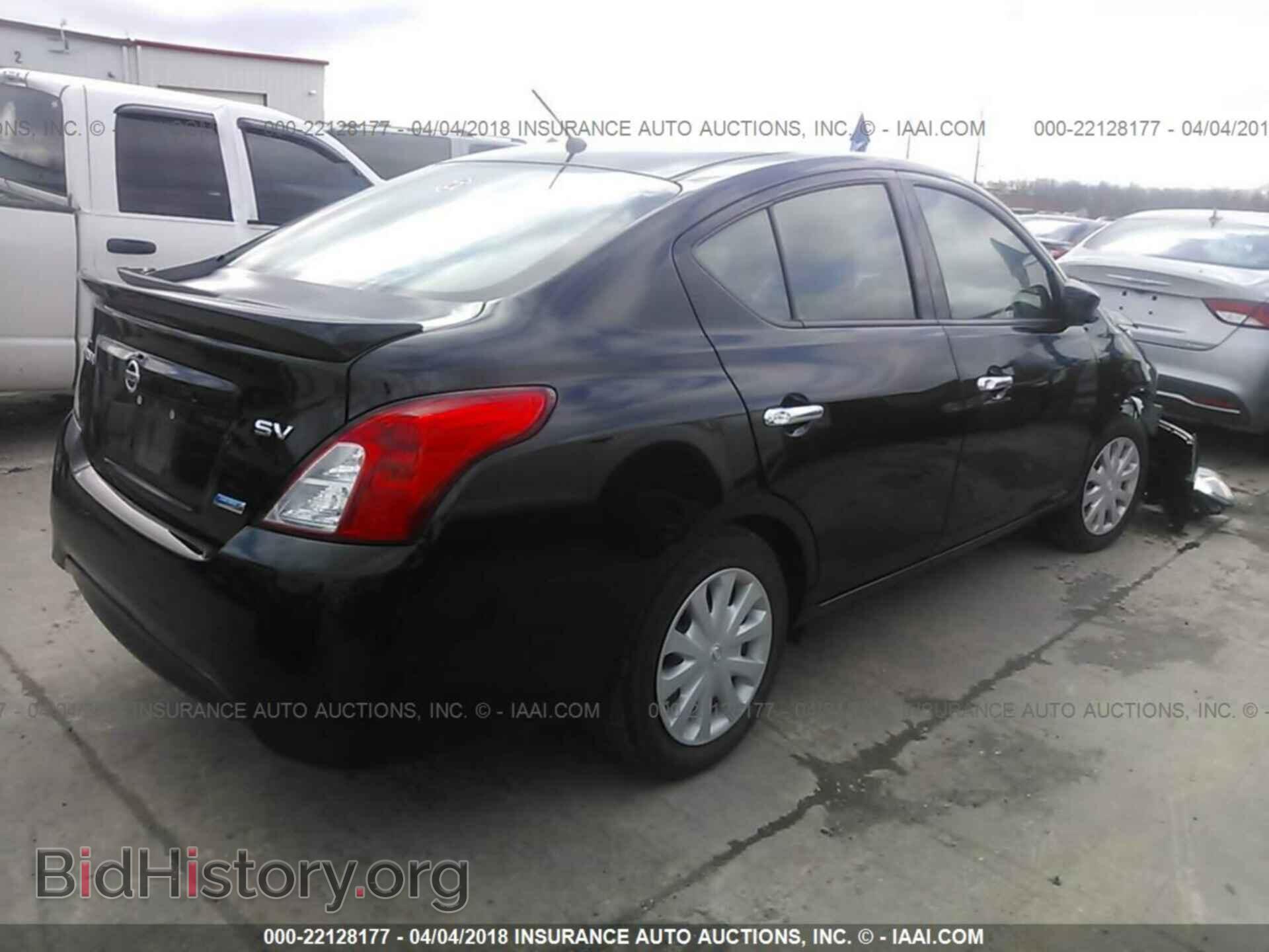 2016 Nissan Versa - VIN: 3N1CN7AP4GL802229 - Фото 4