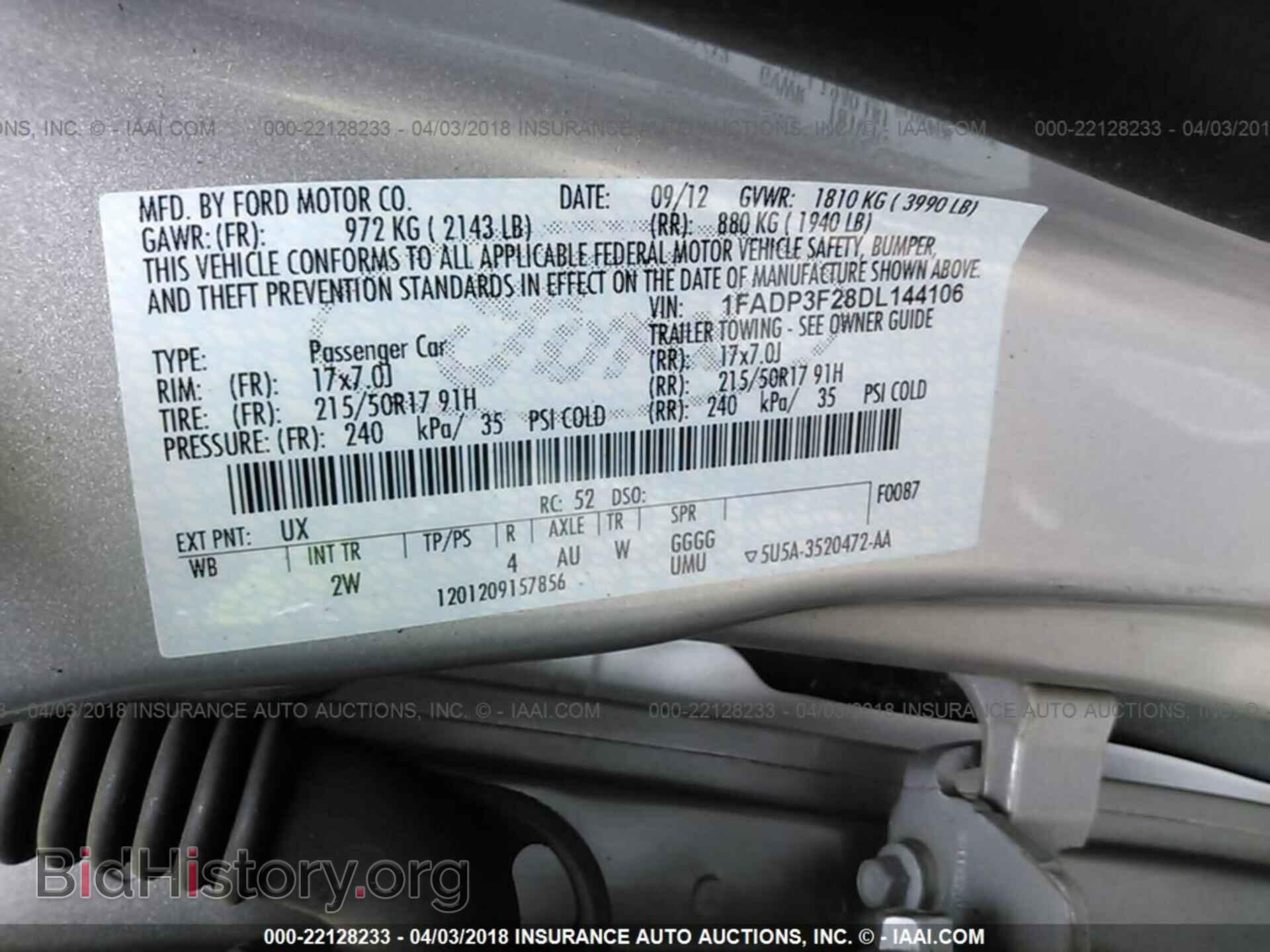 2013 Ford Focus - VIN: 1FADP3F28DL144106 - Фото 9