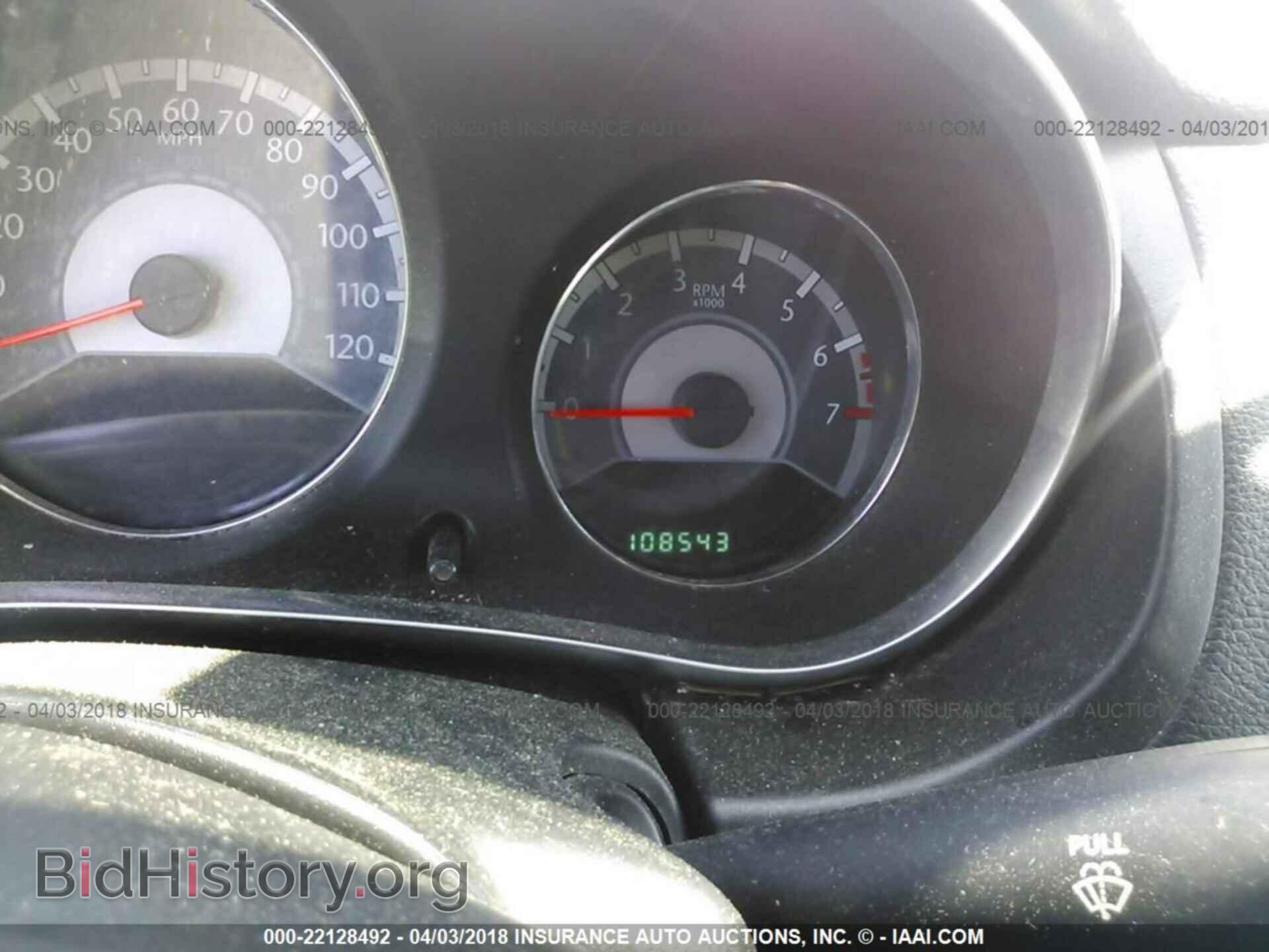 2013 Chrysler 200 - VIN: 1C3CCBAB9DN585609 - Photo 7
