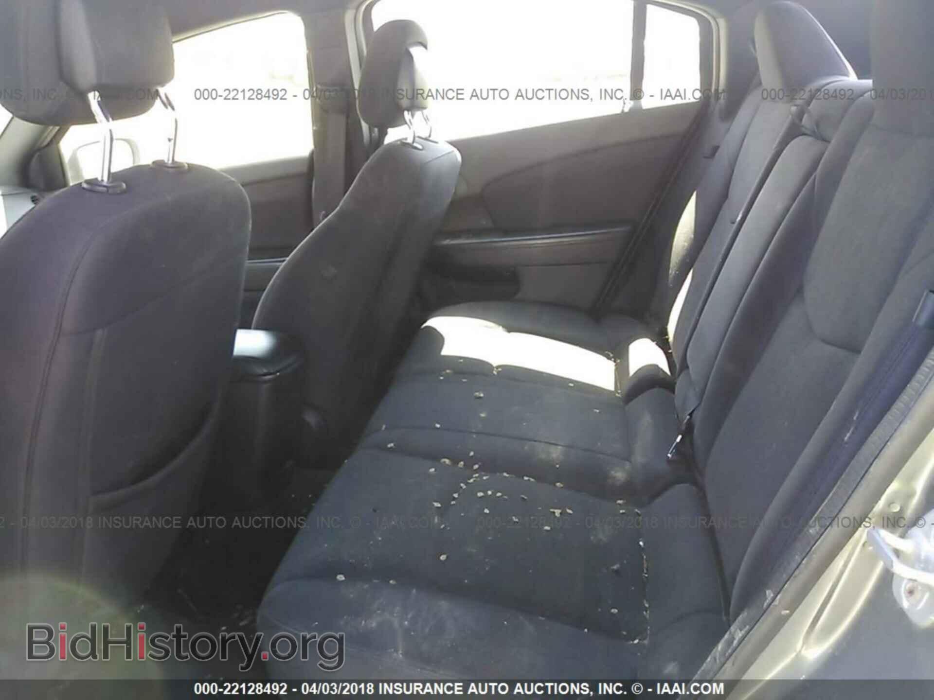 2013 Chrysler 200 - VIN: 1C3CCBAB9DN585609 - Photo 8