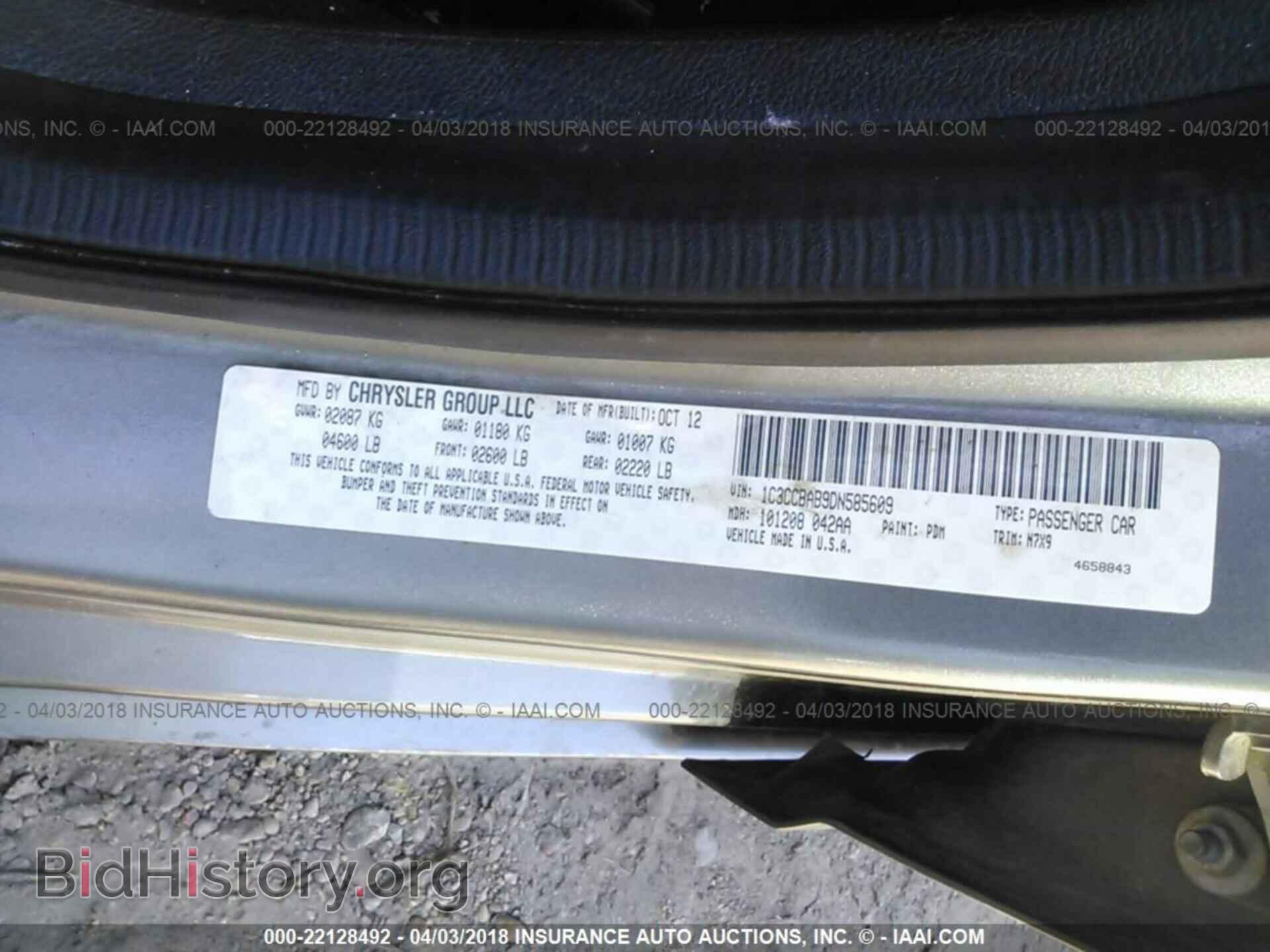 2013 Chrysler 200 - VIN: 1C3CCBAB9DN585609 - Photo 9