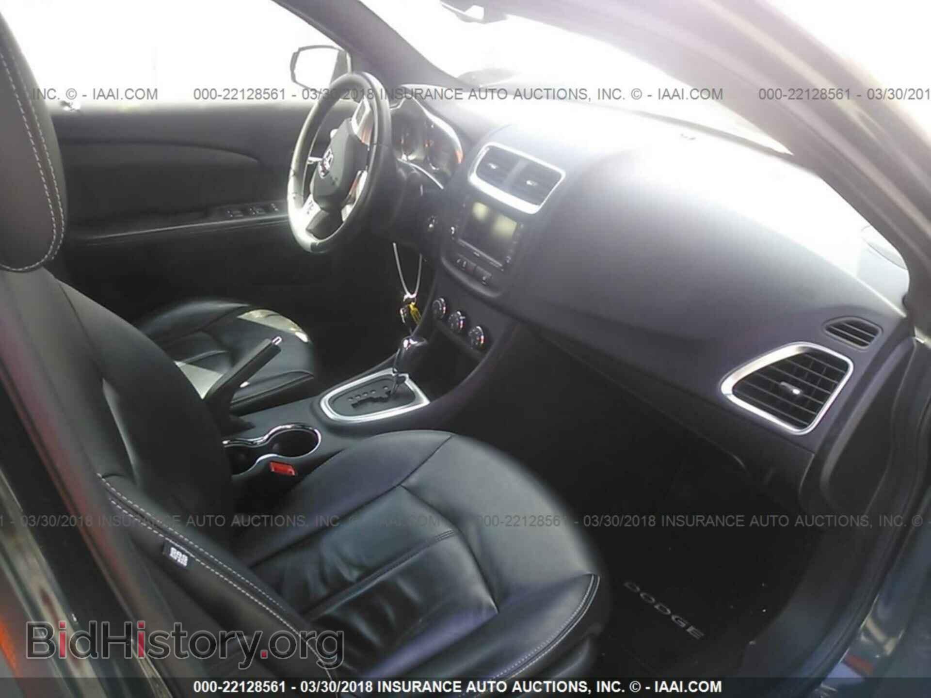 2011 Dodge Avenger - VIN: 1B3BD2FG7BN515114 - Фото 5