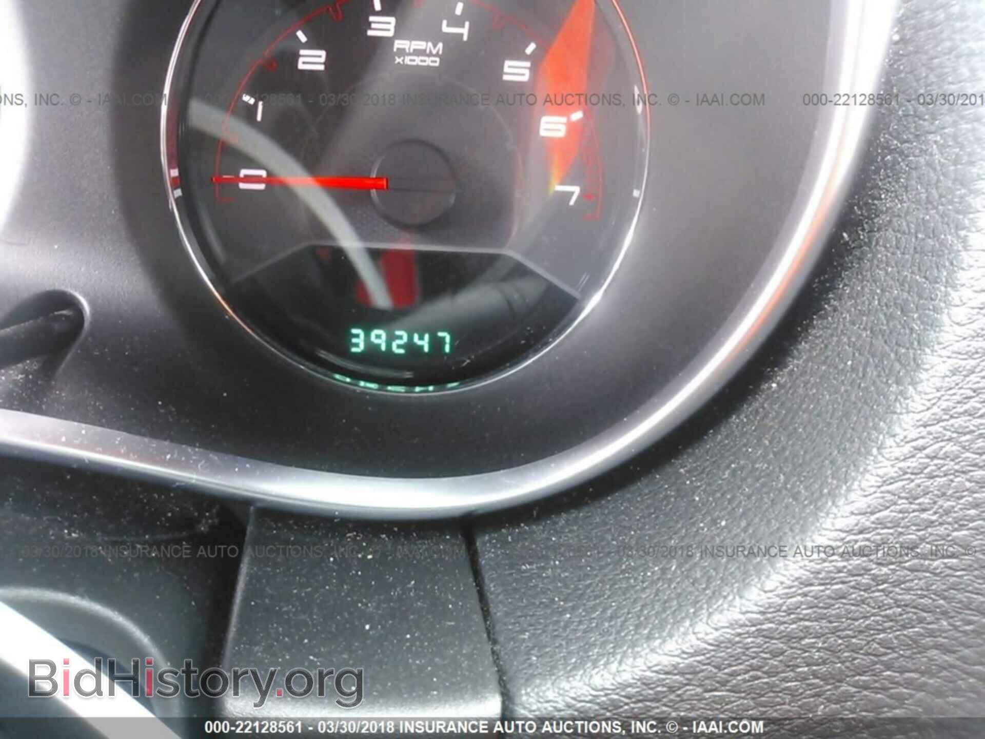 2011 Dodge Avenger - VIN: 1B3BD2FG7BN515114 - Фото 7