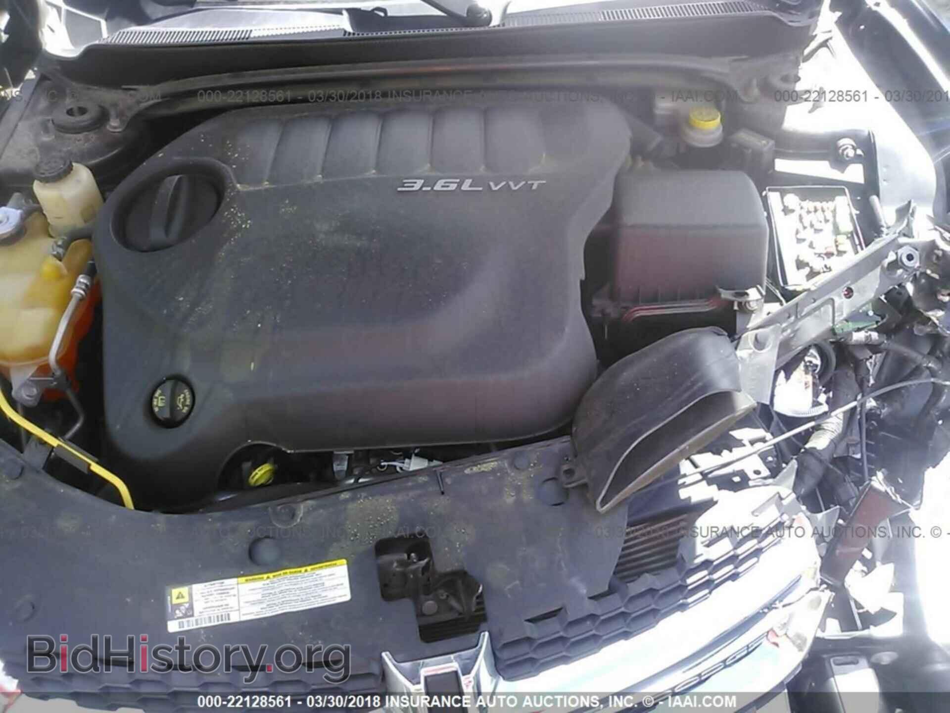 2011 Dodge Avenger - VIN: 1B3BD2FG7BN515114 - Фото 10