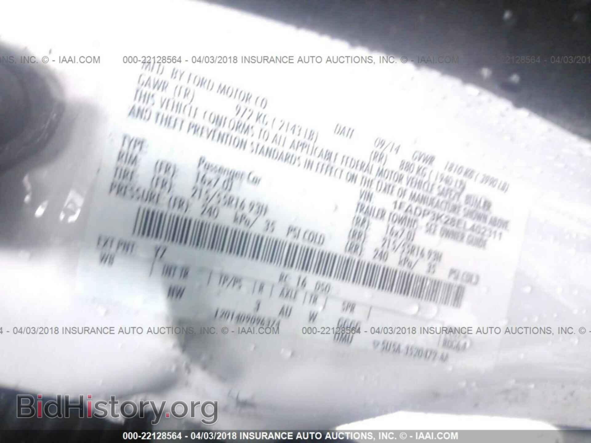 2014 Ford Focus - VIN: 1FADP3K28EL402311 - Photo 9