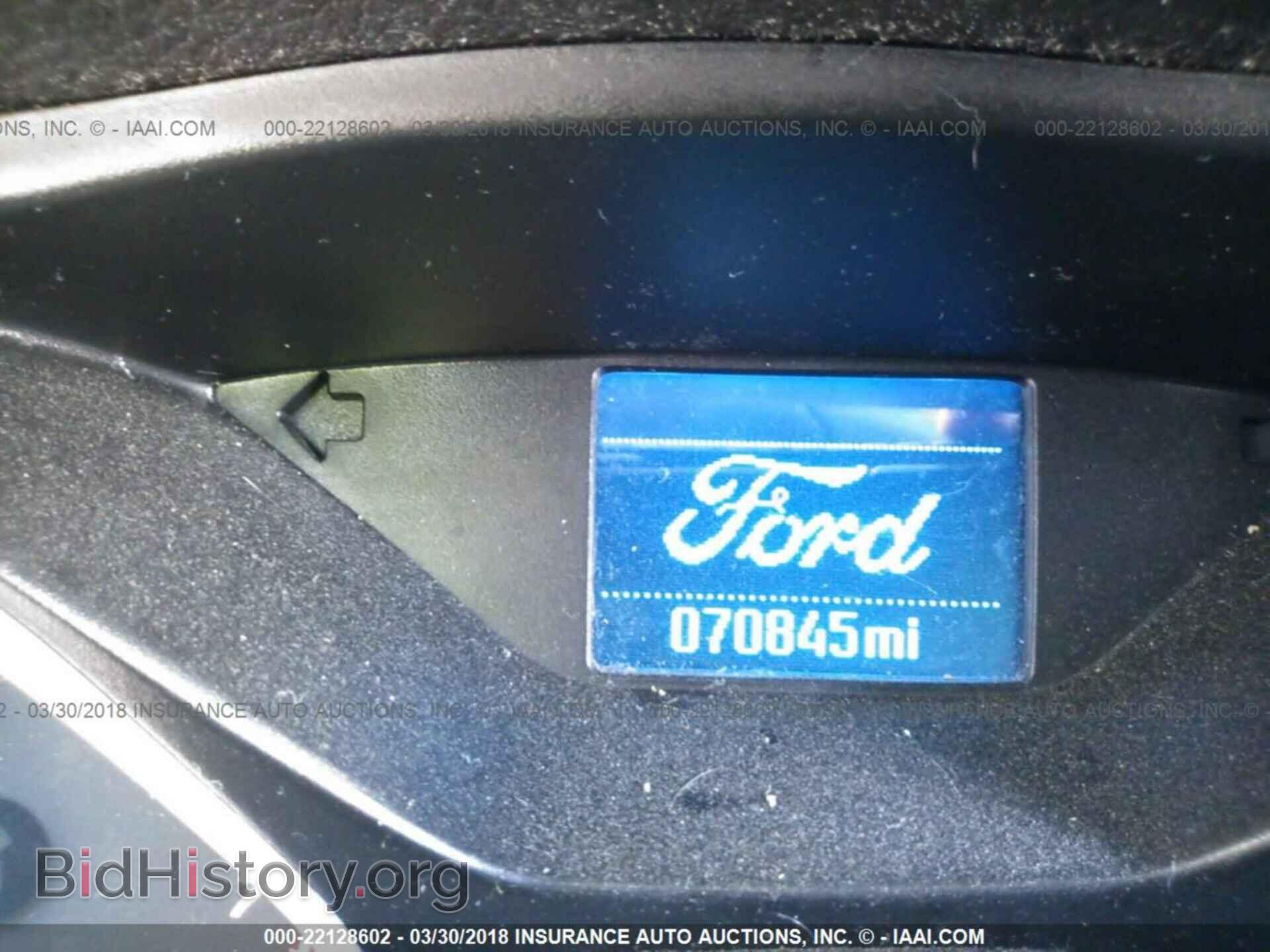 2012 Ford Focus - VIN: 1FAHP3E2XCL318646 - Photo 7
