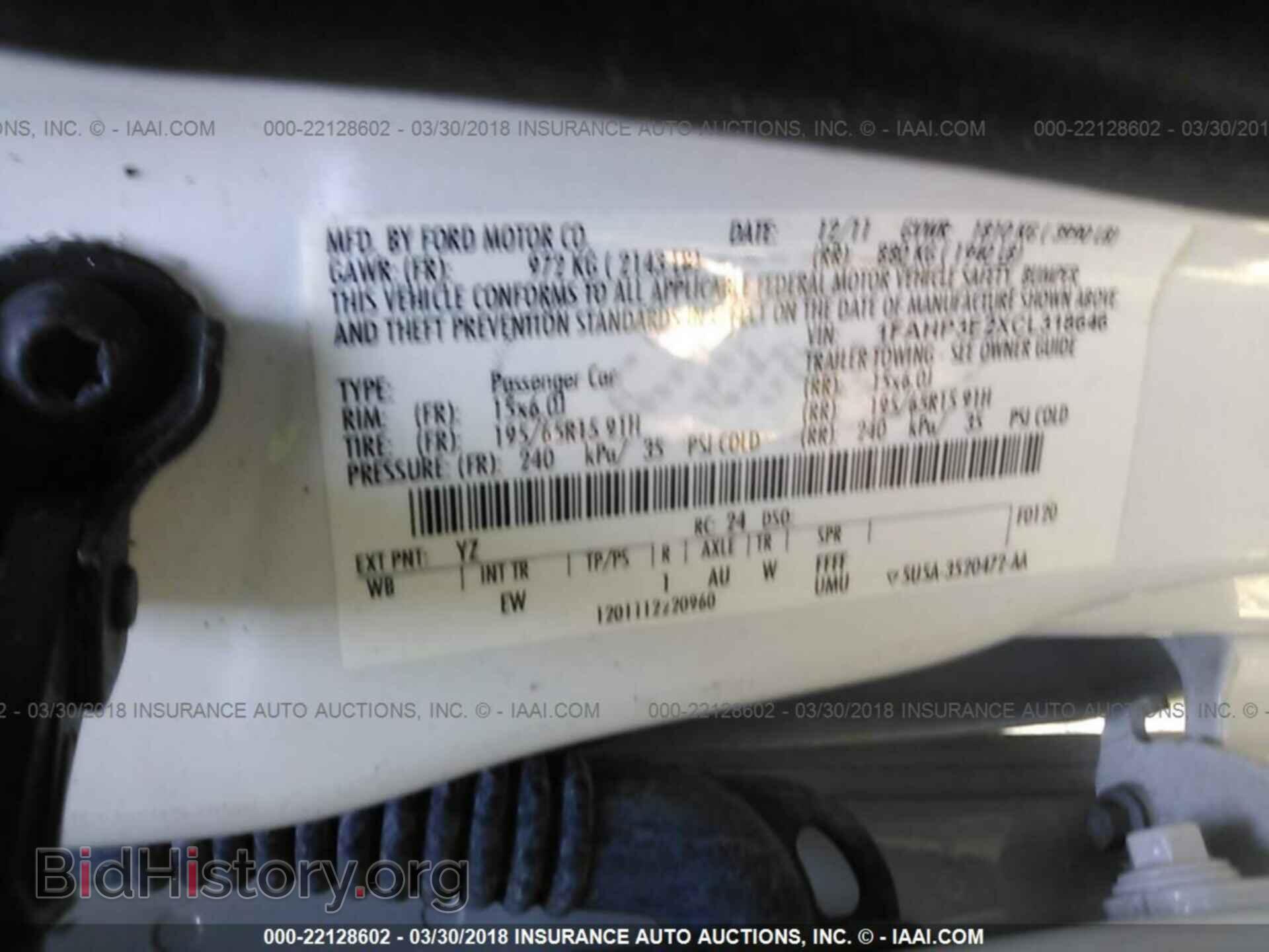 2012 Ford Focus - VIN: 1FAHP3E2XCL318646 - Photo 9