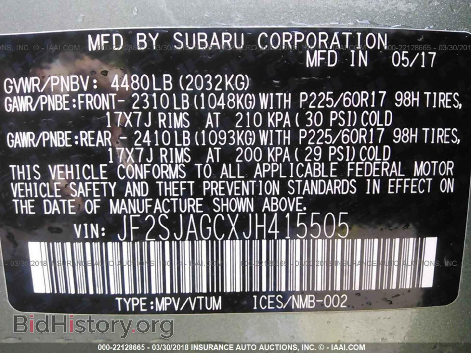 2018 Subaru Forester - VIN: JF2SJAGCXJH415505 - Photo 9