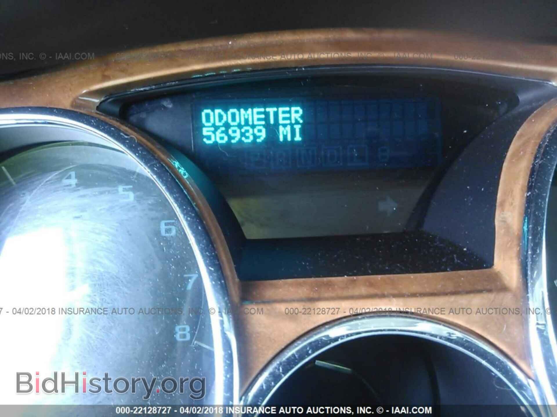 2012 BUICK ENCLAVE - VIN: 5GAKRCED2CJ386142 - Фото 7