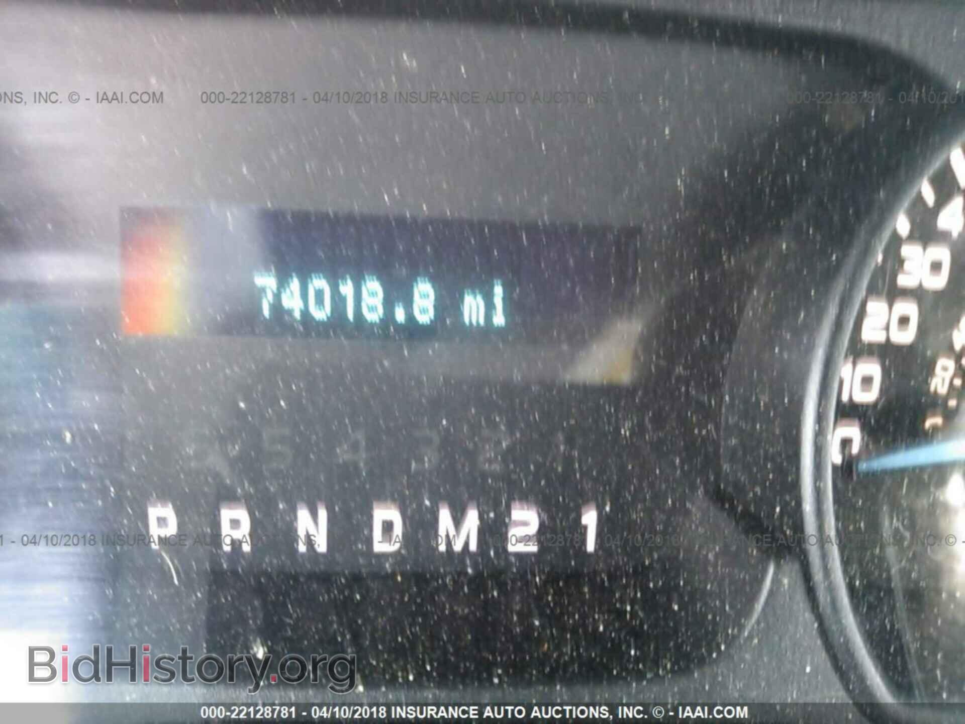 2013 Ford F150 - VIN: 1FTFX1EF3DFB45741 - Фото 7