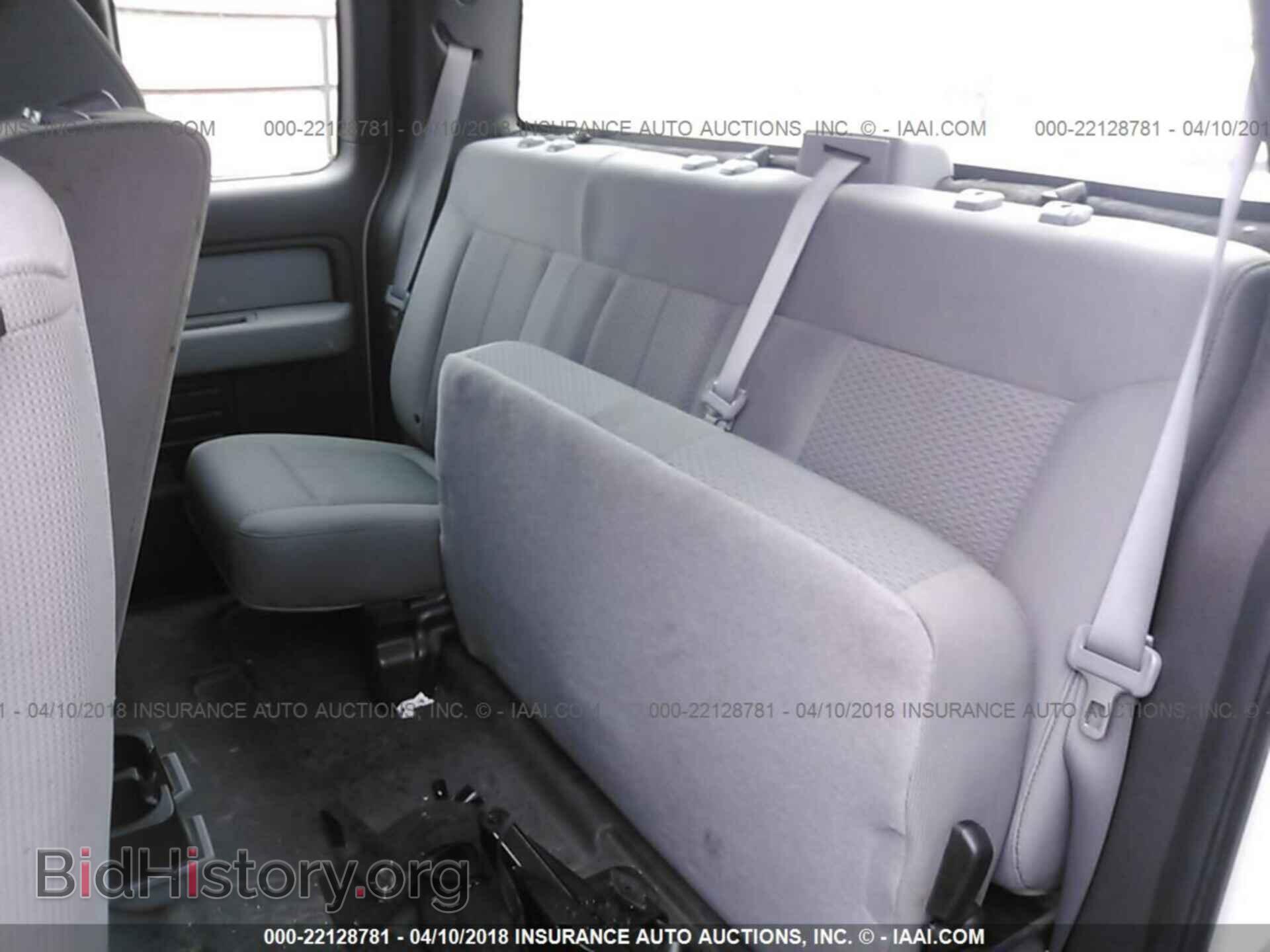 2013 Ford F150 - VIN: 1FTFX1EF3DFB45741 - Фото 8
