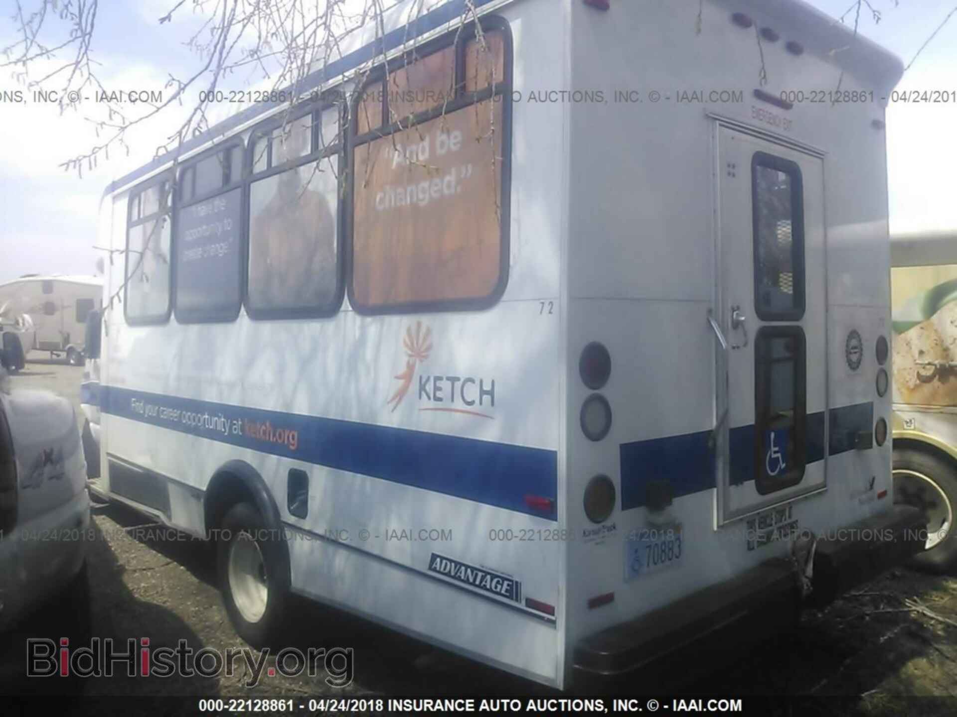 2014 Ford Econoline - VIN: 1FDFE4FS9EDB17387 - Photo 3