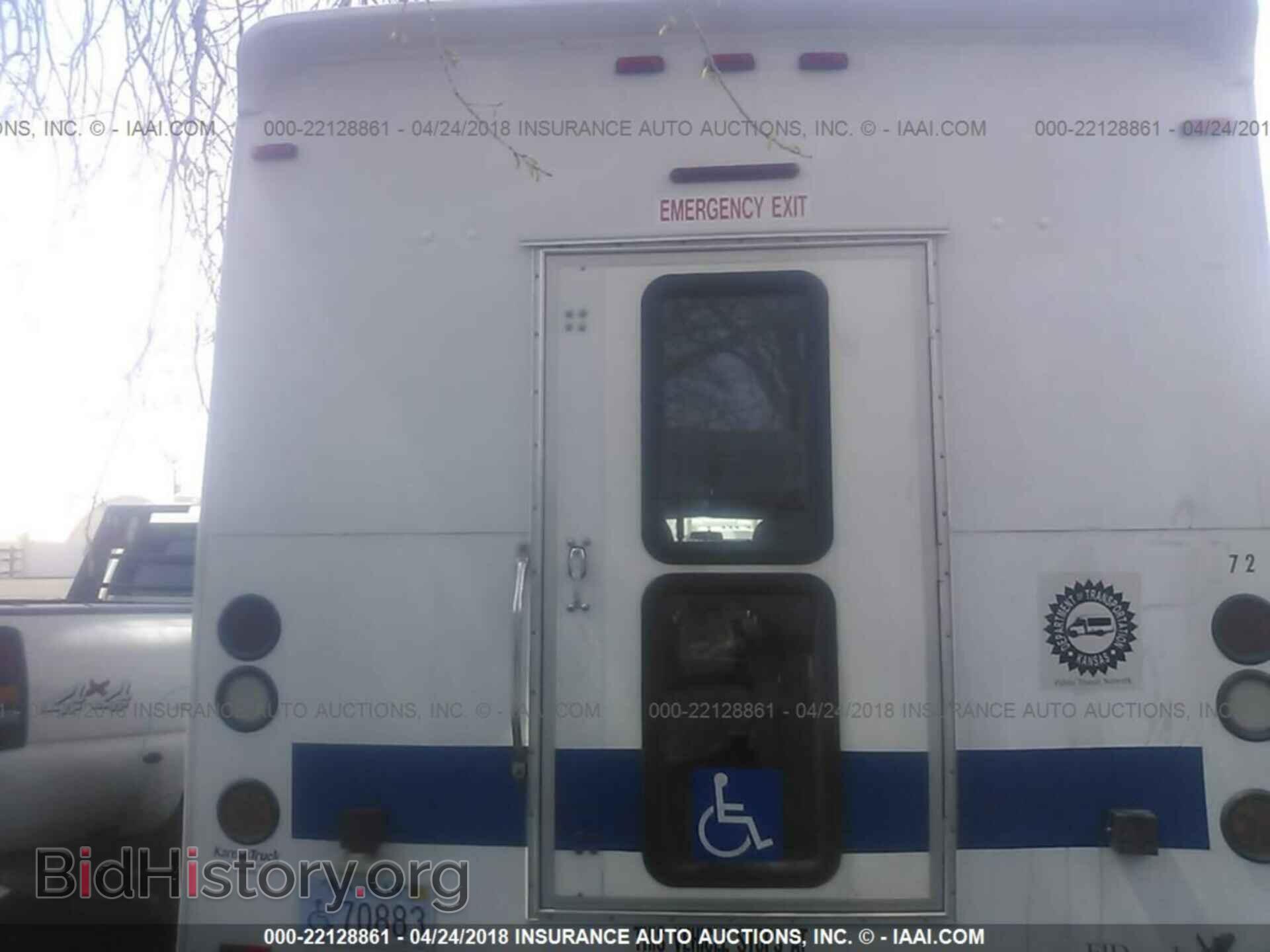 2014 Ford Econoline - VIN: 1FDFE4FS9EDB17387 - Photo 8