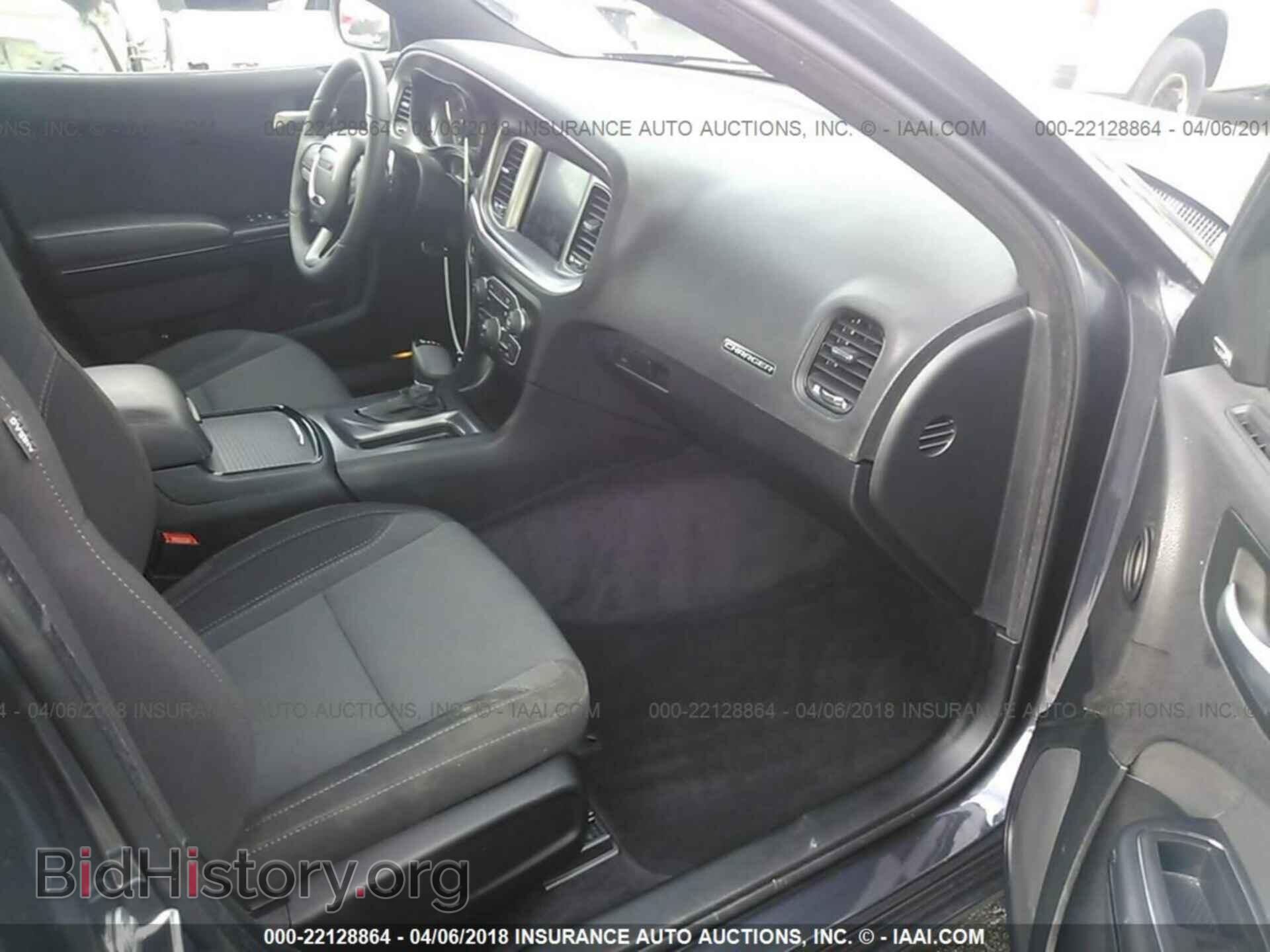 2017 Dodge Charger - VIN: 2C3CDXCT7HH609338 - Photo 5