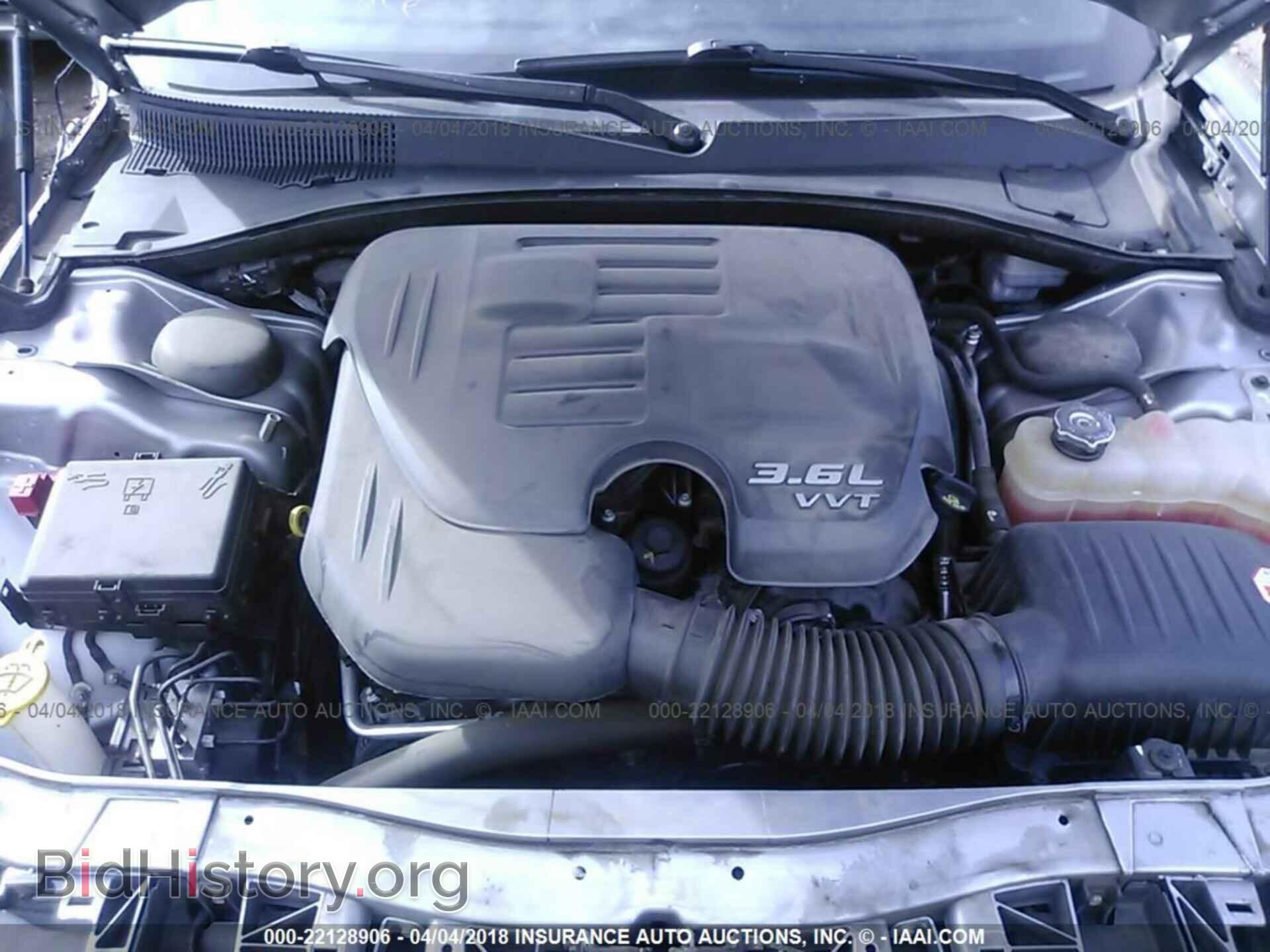 2013 Dodge Charger - VIN: 2C3CDXBG9DH597451 - Photo 10