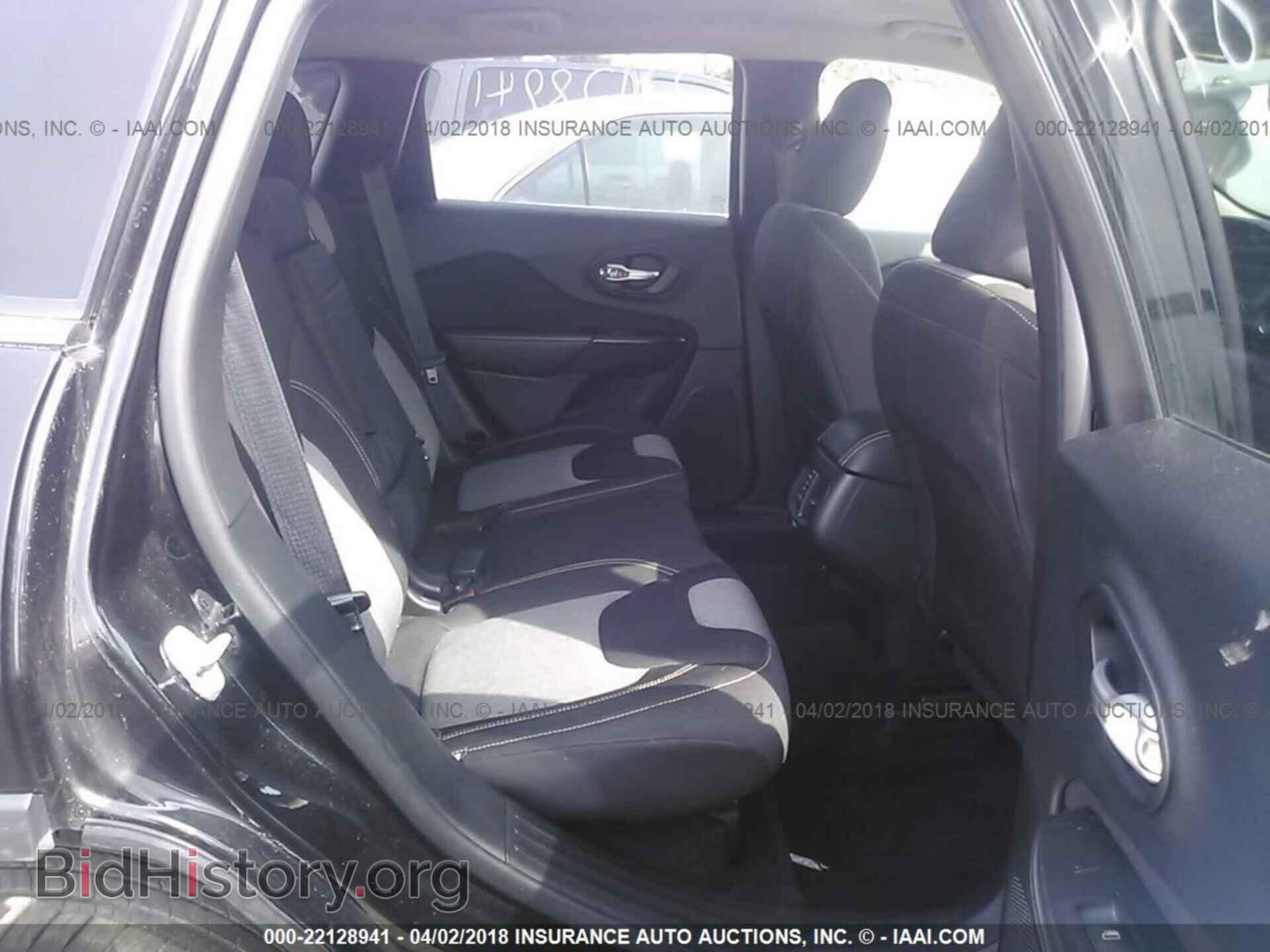 2014 Jeep Cherokee - VIN: 1C4PJMCB0EW232523 - Photo 8