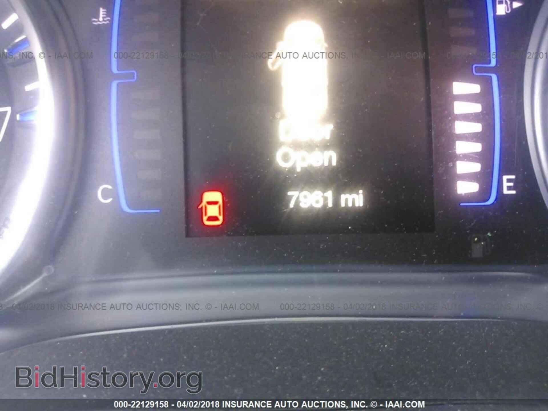 2016 Chrysler 200 - VIN: 1C3CCCFB9GN194267 - Фото 7