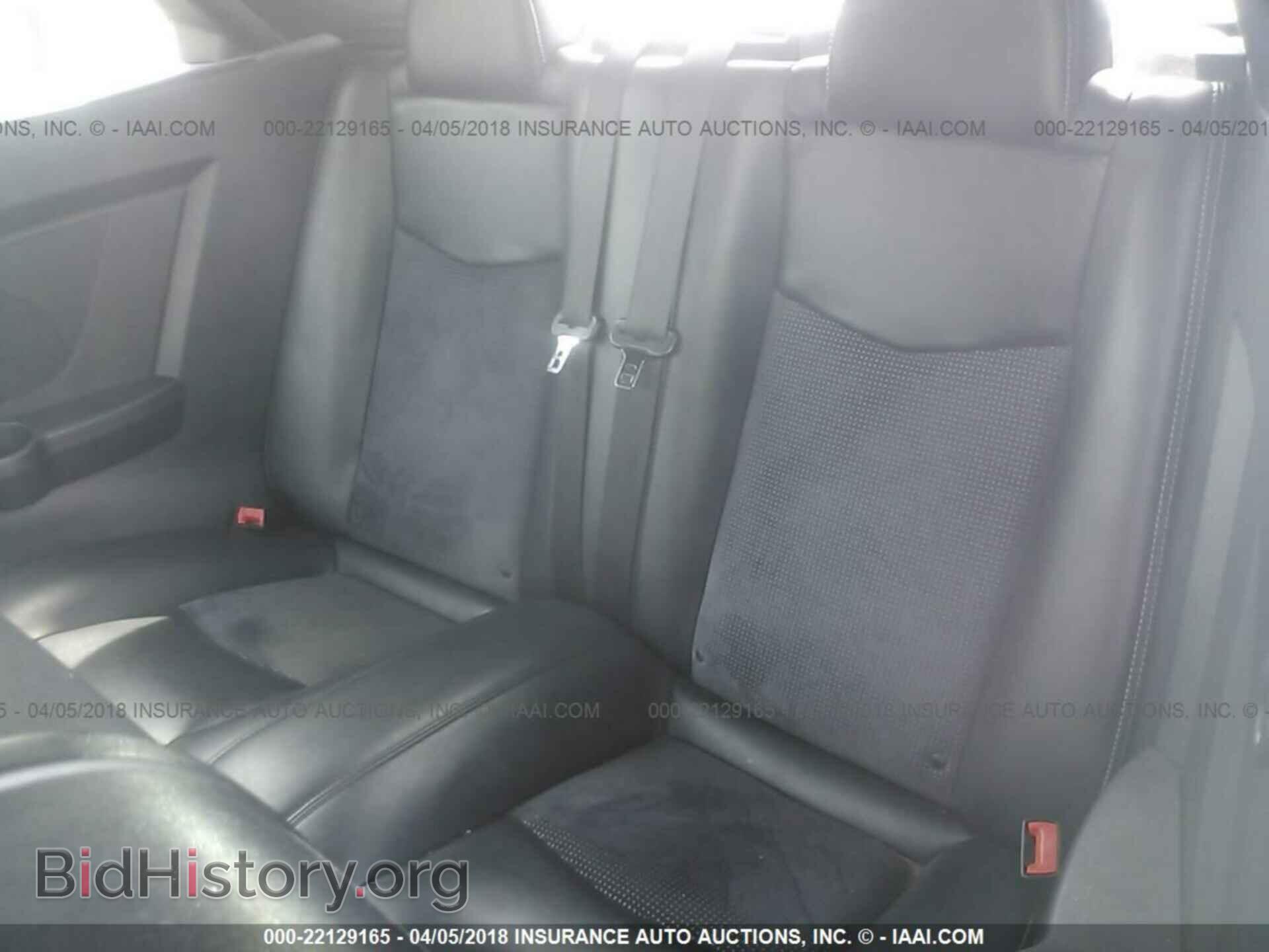 2011 Chrysler 200 - VIN: 1C3BC8EG5BN623936 - Фото 8