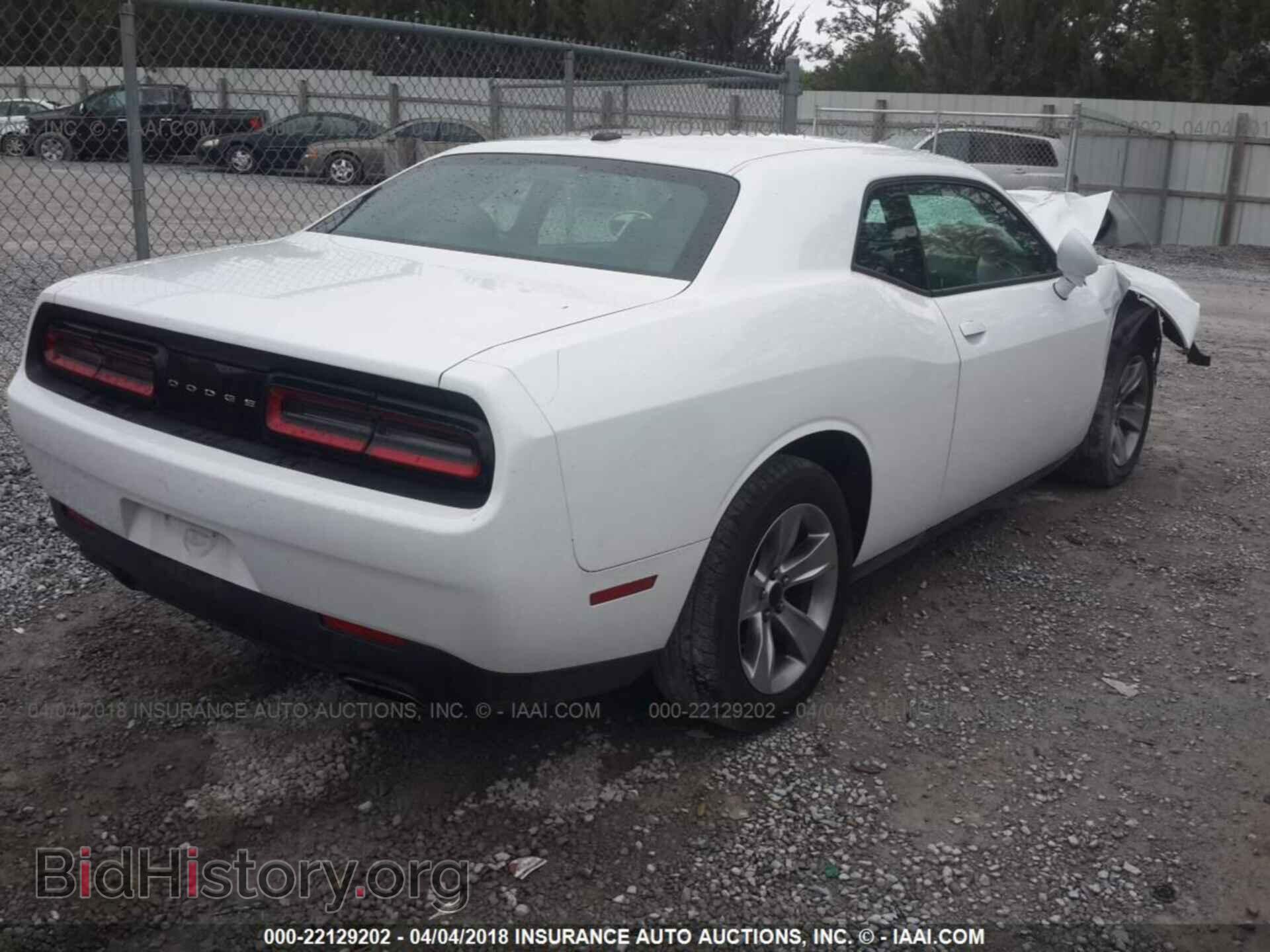2015 Dodge Challenger - VIN: 2C3CDZAG3FH850134 - Фото 4