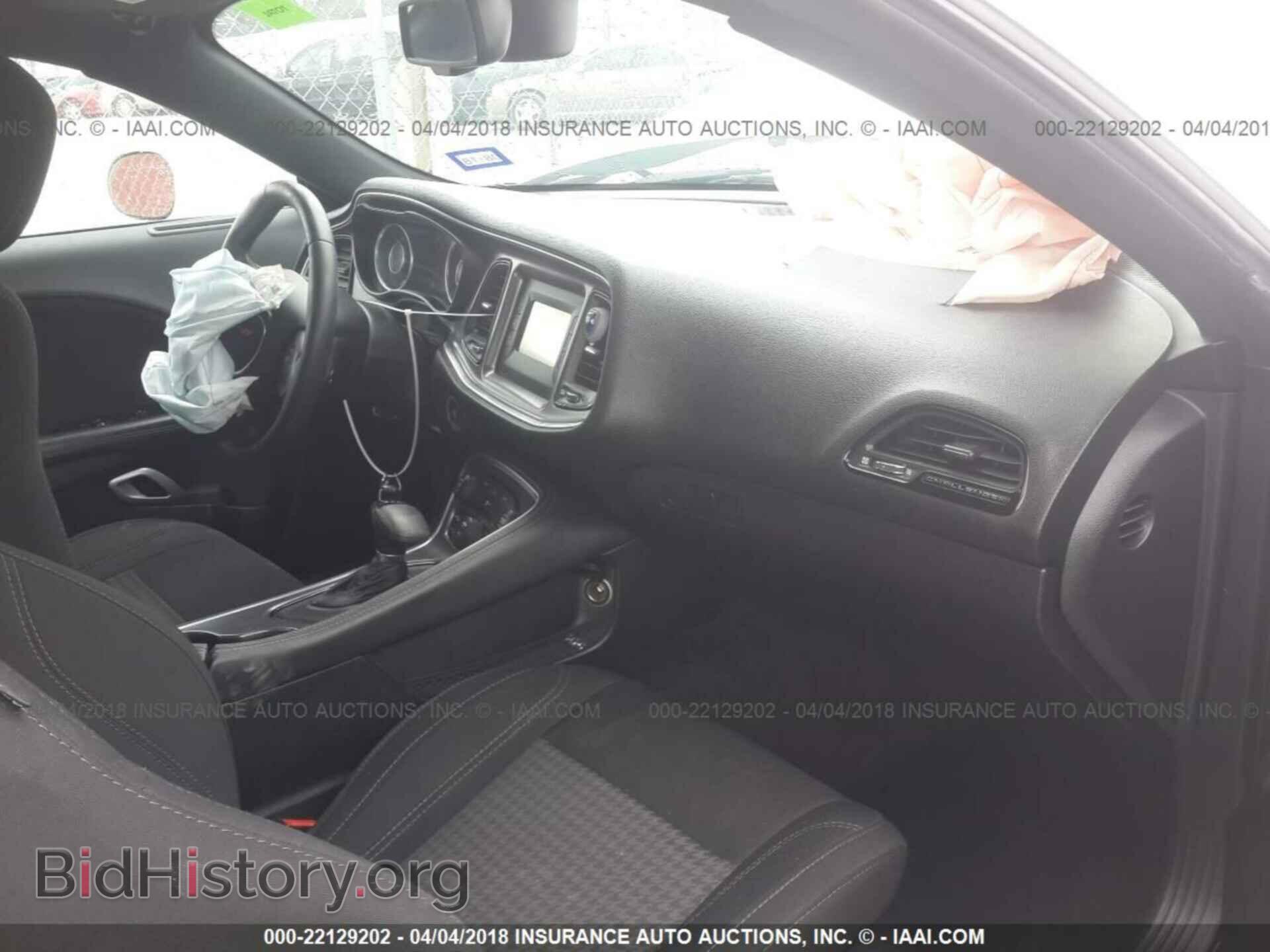 2015 Dodge Challenger - VIN: 2C3CDZAG3FH850134 - Фото 5