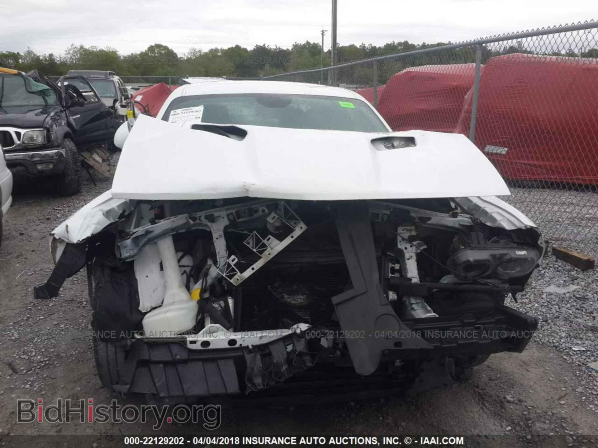 2015 Dodge Challenger - VIN: 2C3CDZAG3FH850134 - Фото 6
