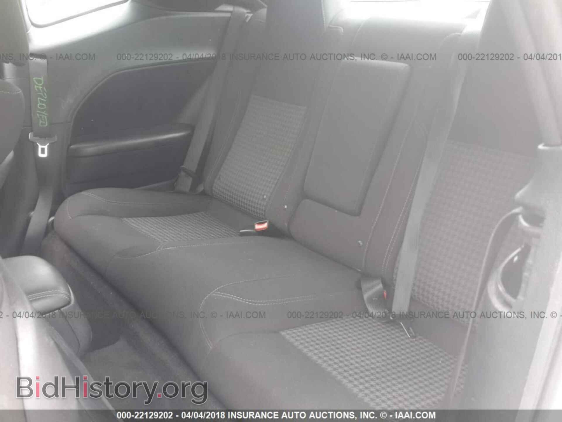 2015 Dodge Challenger - VIN: 2C3CDZAG3FH850134 - Фото 8