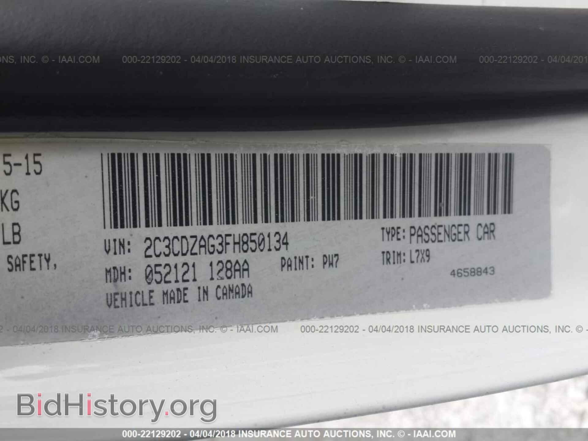 2015 Dodge Challenger - VIN: 2C3CDZAG3FH850134 - Фото 9