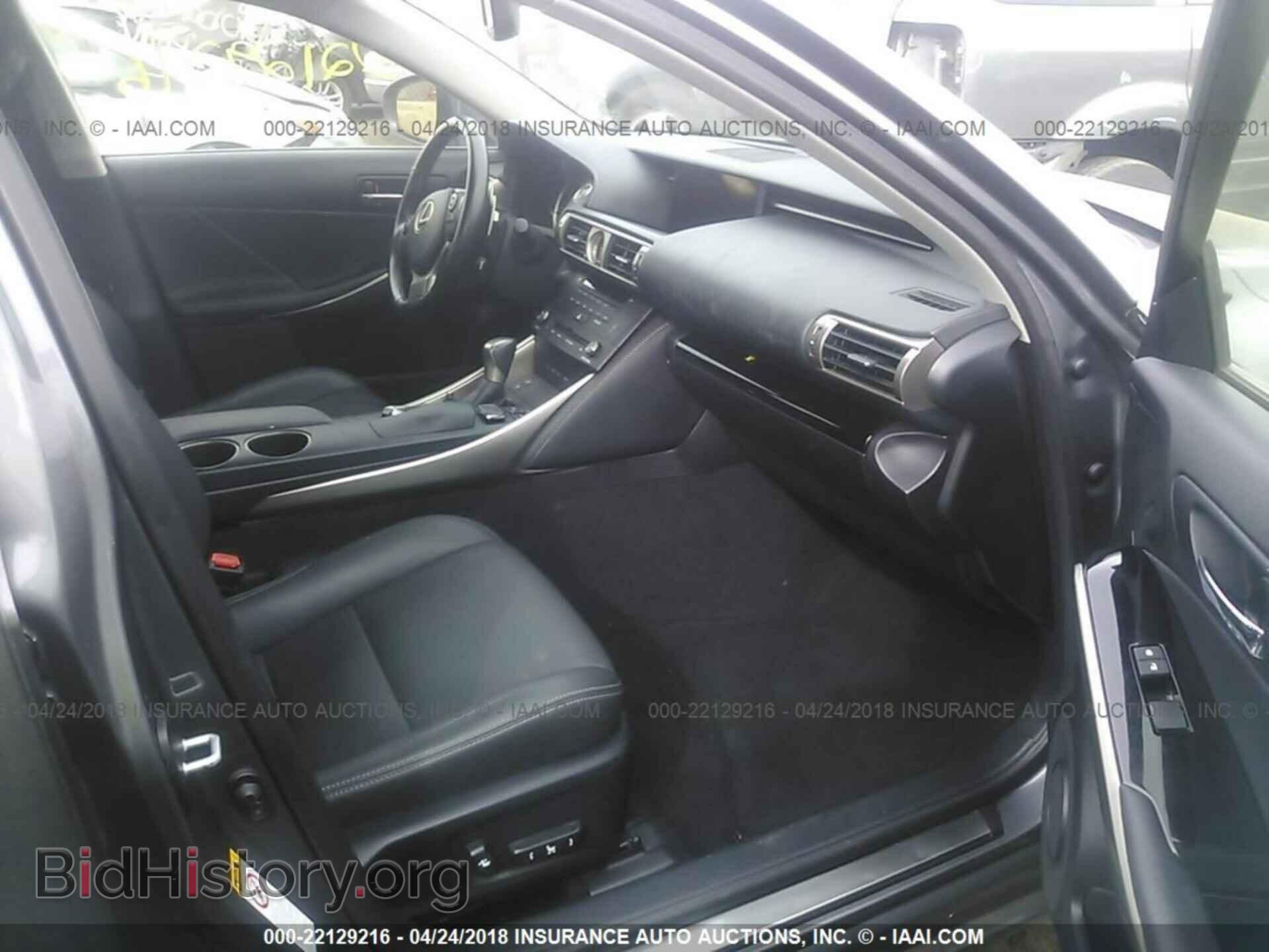 2016 Lexus Is - VIN: JTHCM1D26G5004469 - Фото 5