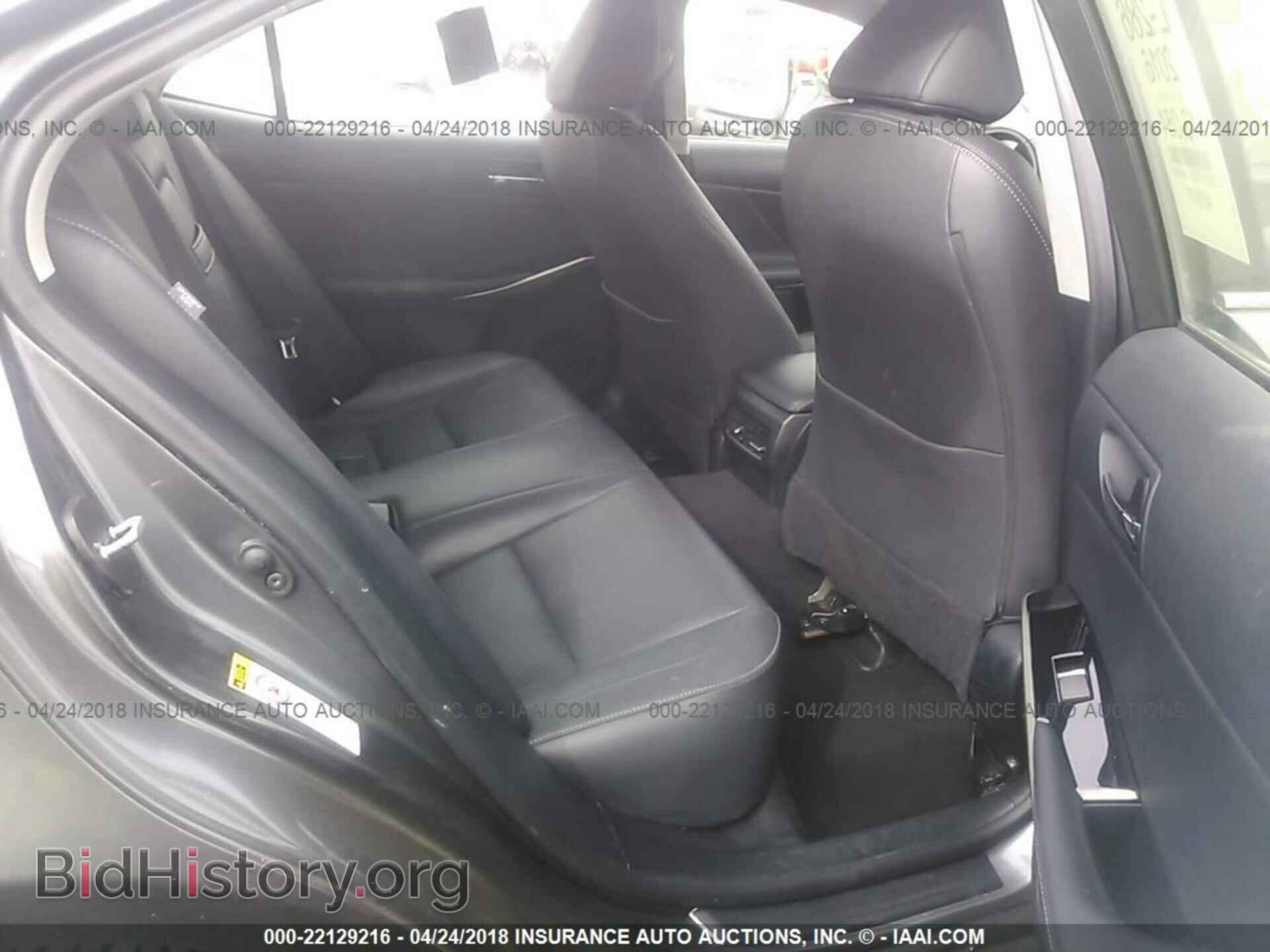 2016 Lexus Is - VIN: JTHCM1D26G5004469 - Фото 8