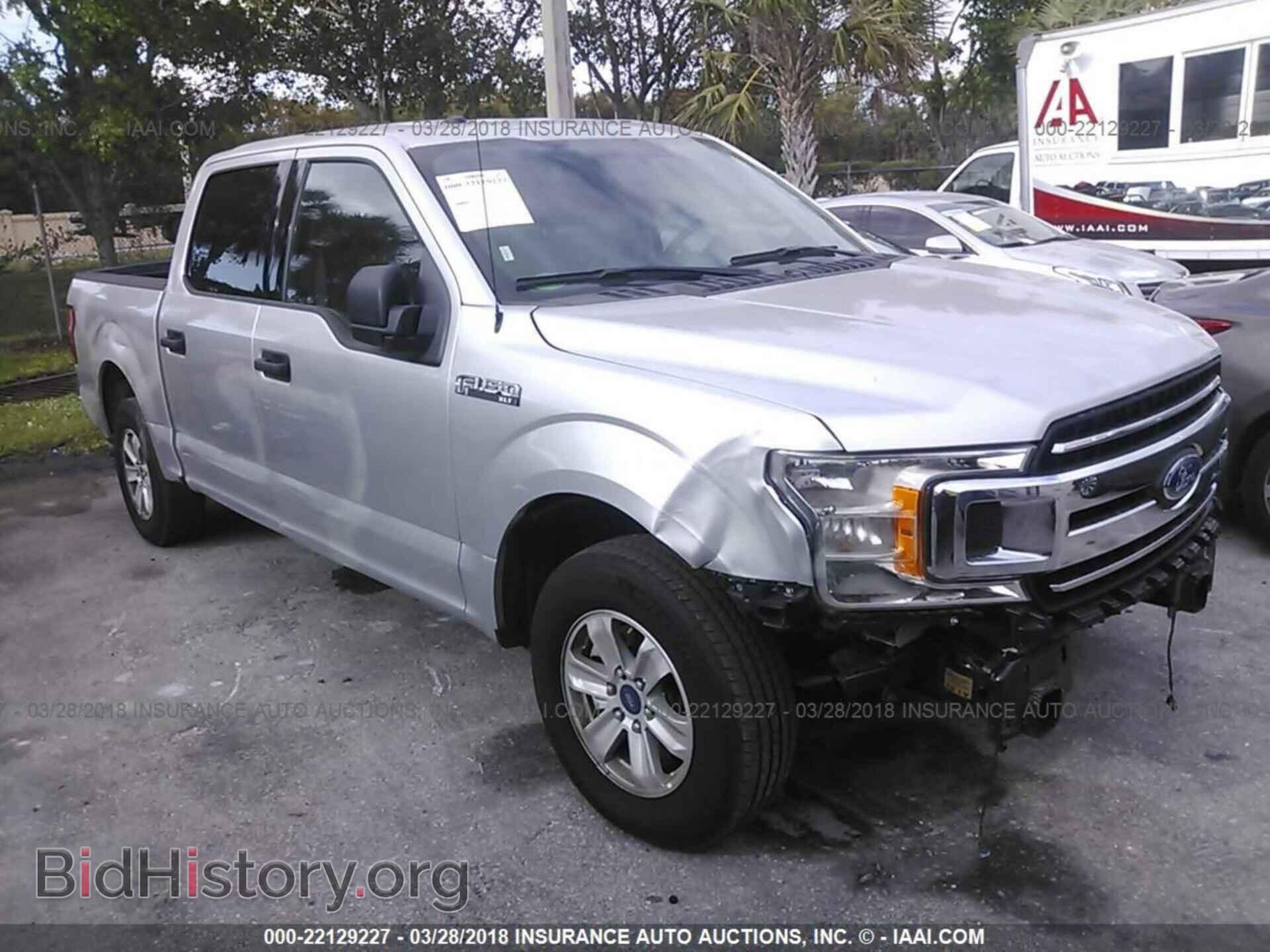 Photo 1FTEW1C5XJFA97126 - Ford F150 2018
