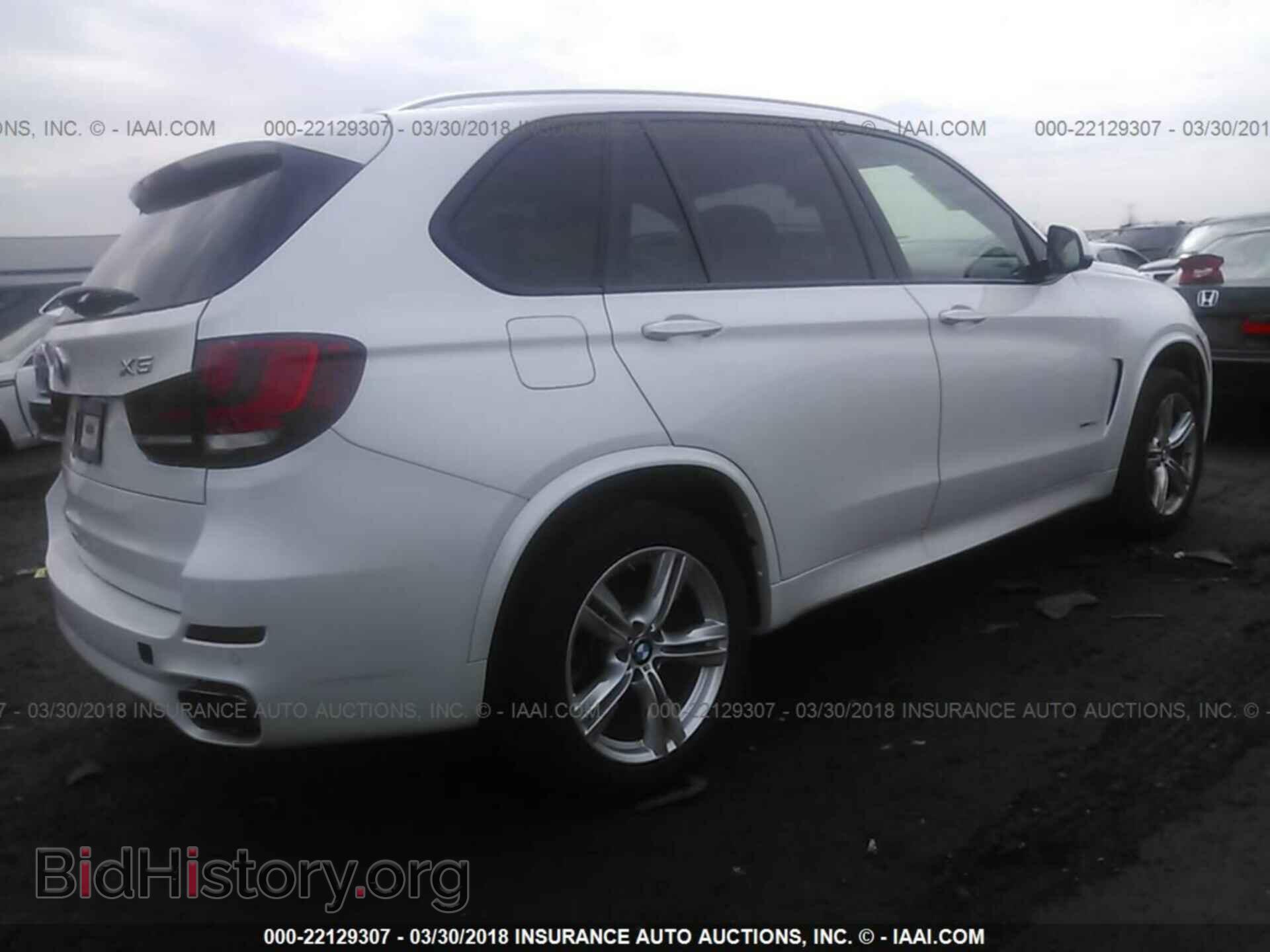 2017 Bmw X5 - VIN: 5UXKR0C53H0U52539 - Фото 4
