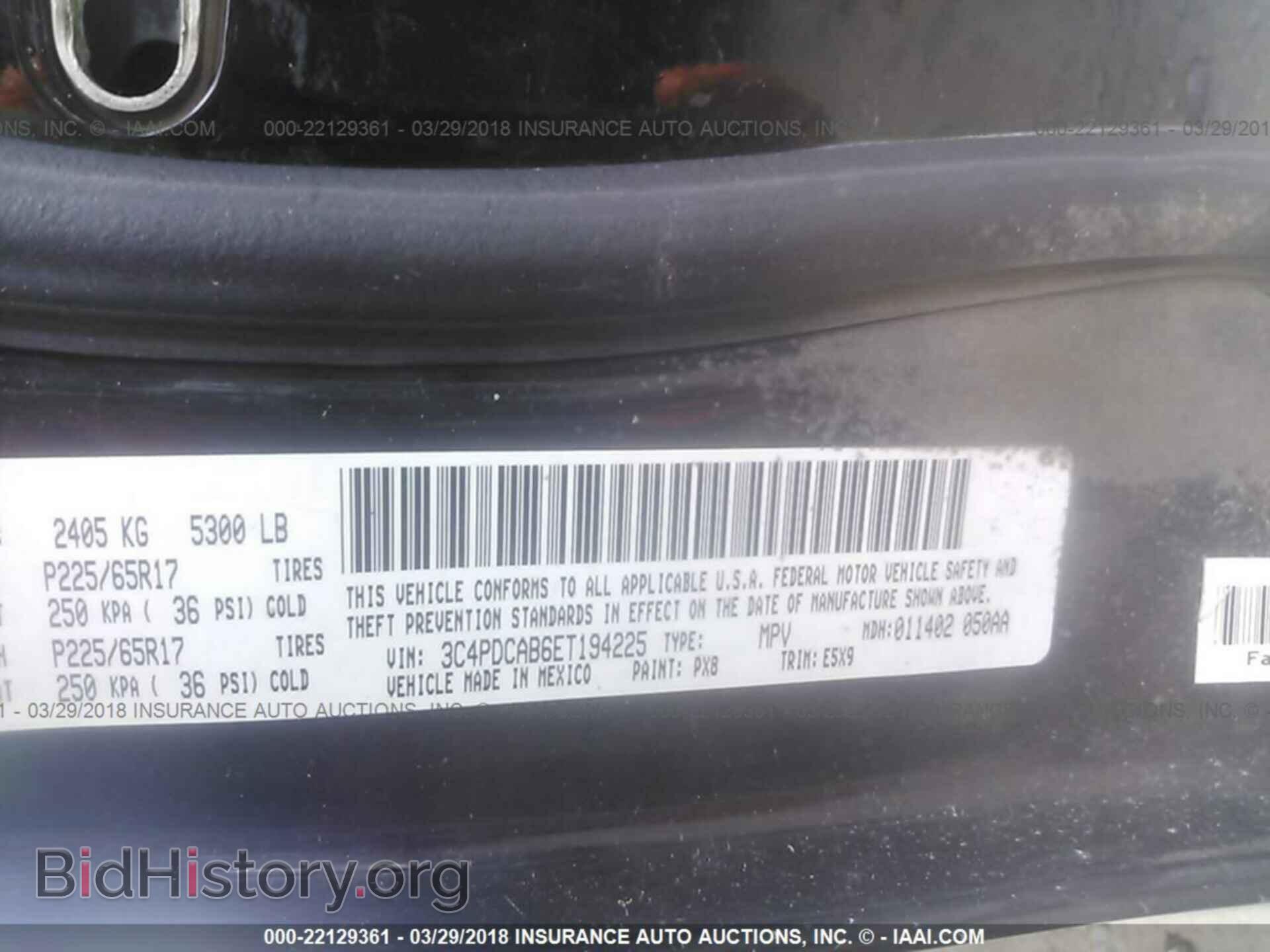 2014 Dodge Journey - VIN: 3C4PDCAB6ET194225 - Фото 9