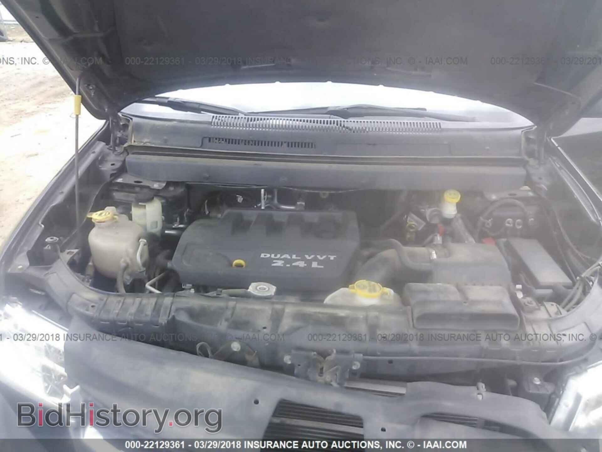 2014 Dodge Journey - VIN: 3C4PDCAB6ET194225 - Фото 10
