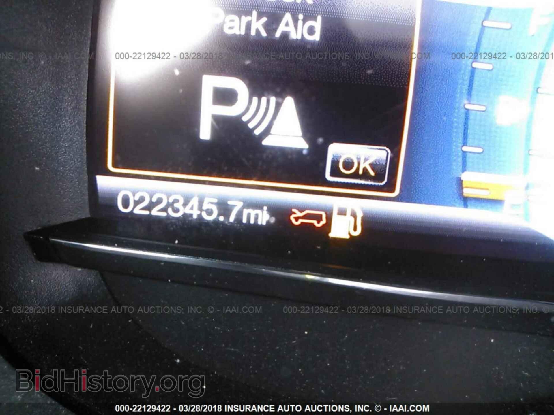 2017 Ford Explorer - VIN: 1FM5K8D87HGC79962 - Photo 7