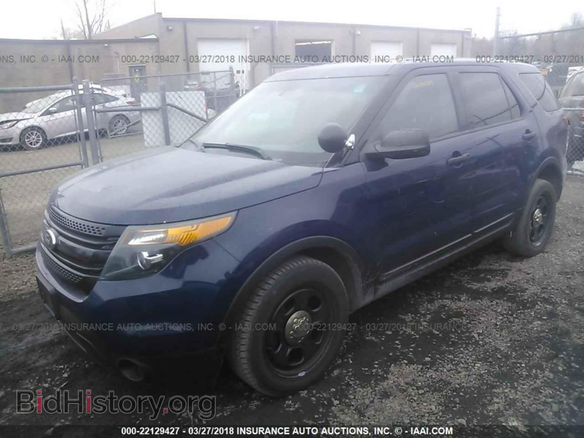 2013 Ford Explorer - VIN: 1FM5K8AR7DGA51452 - Photo 2