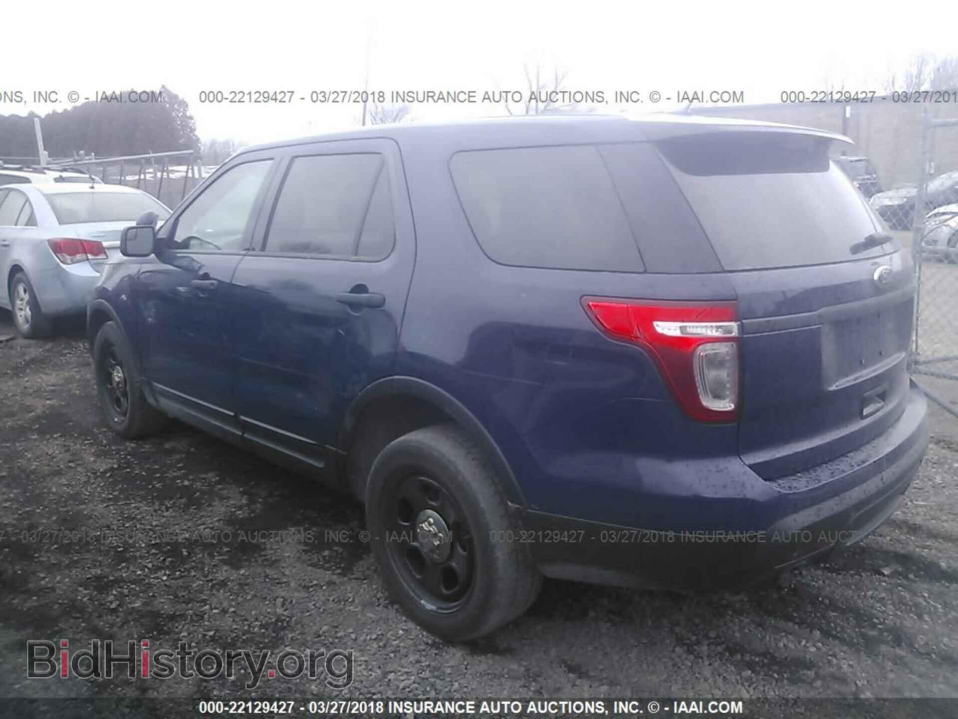 2013 Ford Explorer - VIN: 1FM5K8AR7DGA51452 - Photo 3