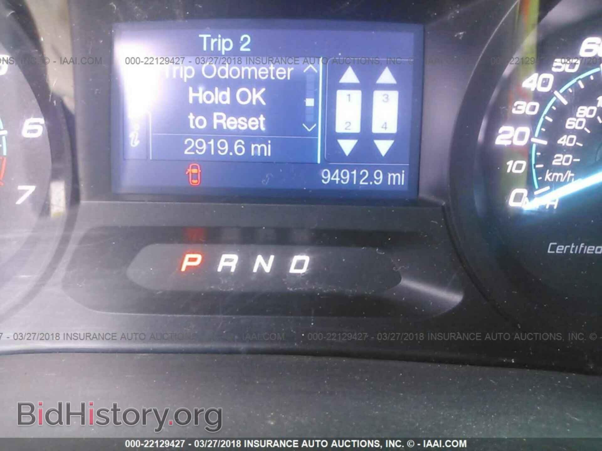 2013 Ford Explorer - VIN: 1FM5K8AR7DGA51452 - Photo 7
