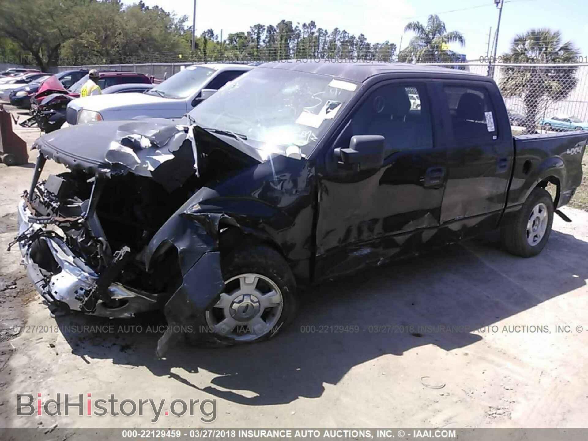 2013 Ford F150 - VIN: 1FTFW1EF4DFB68478 - Фото 2