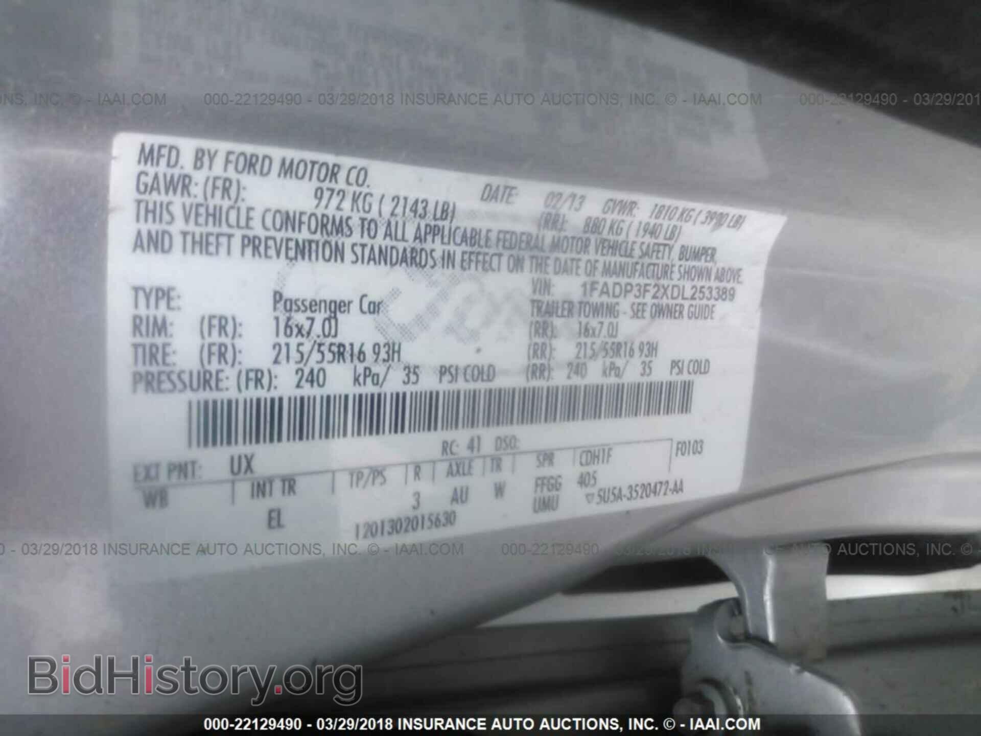 2013 Ford Focus - VIN: 1FADP3F2XDL253389 - Photo 9