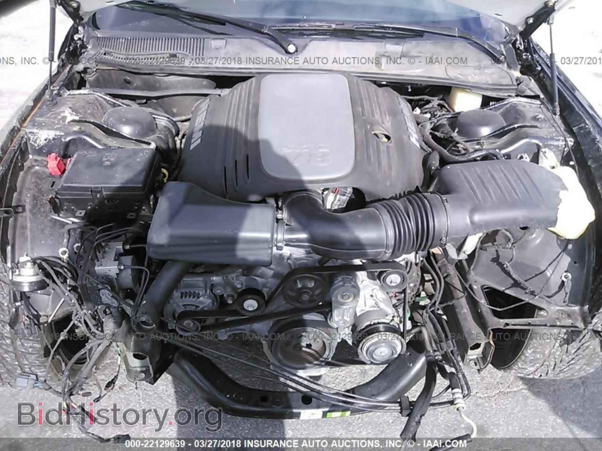 2015 Dodge Challenger - VIN: 2C3CDZAT0FH500909 - Фото 10