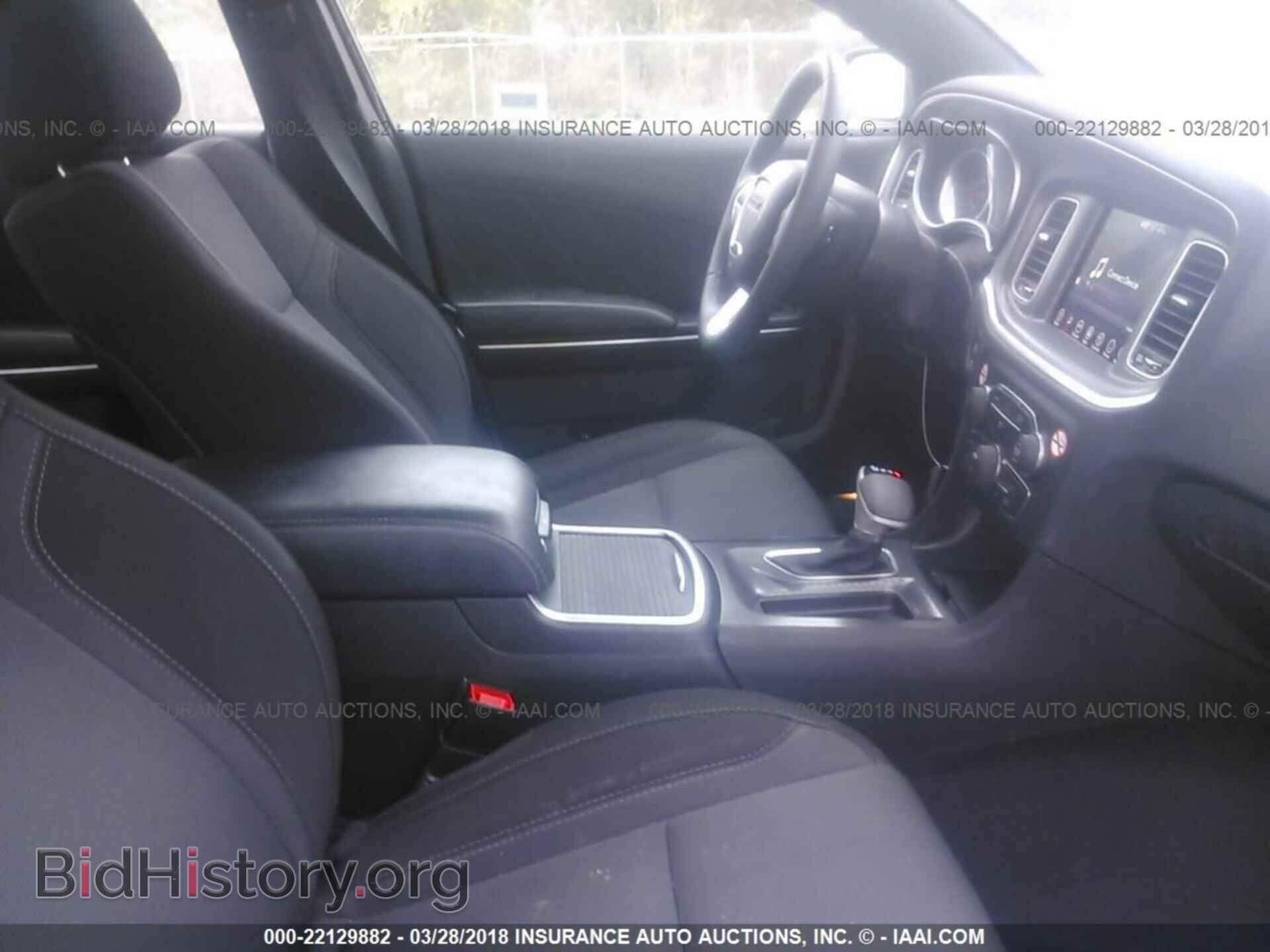 2017 Dodge Charger - VIN: 2C3CDXHG0HH563265 - Фото 5