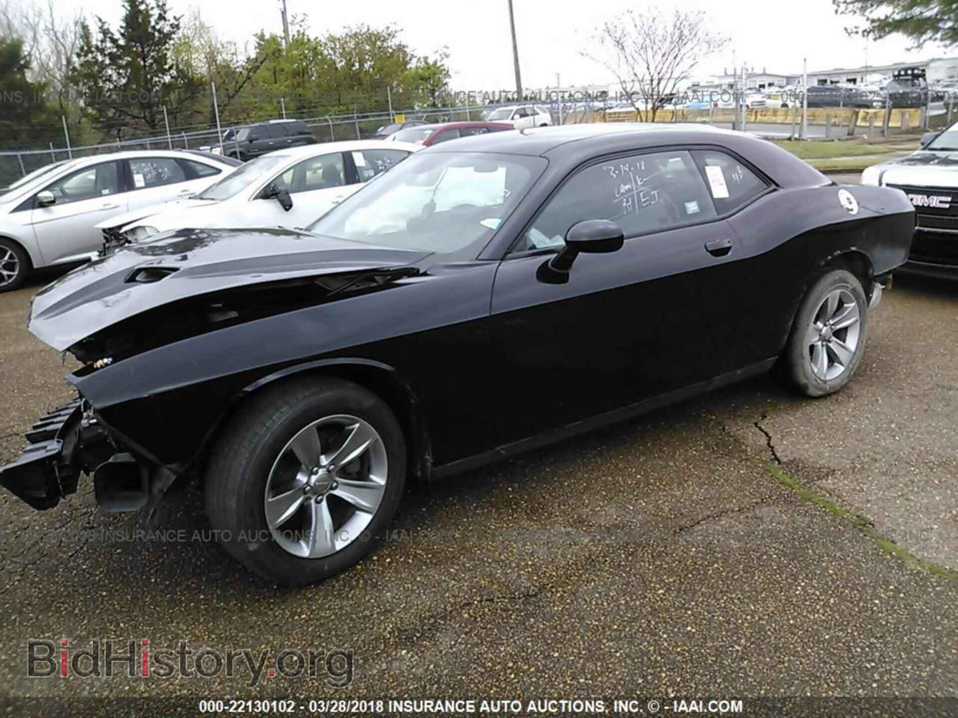 2016 Dodge Challenger - VIN: 2C3CDZAG8GH183773 - Photo 2