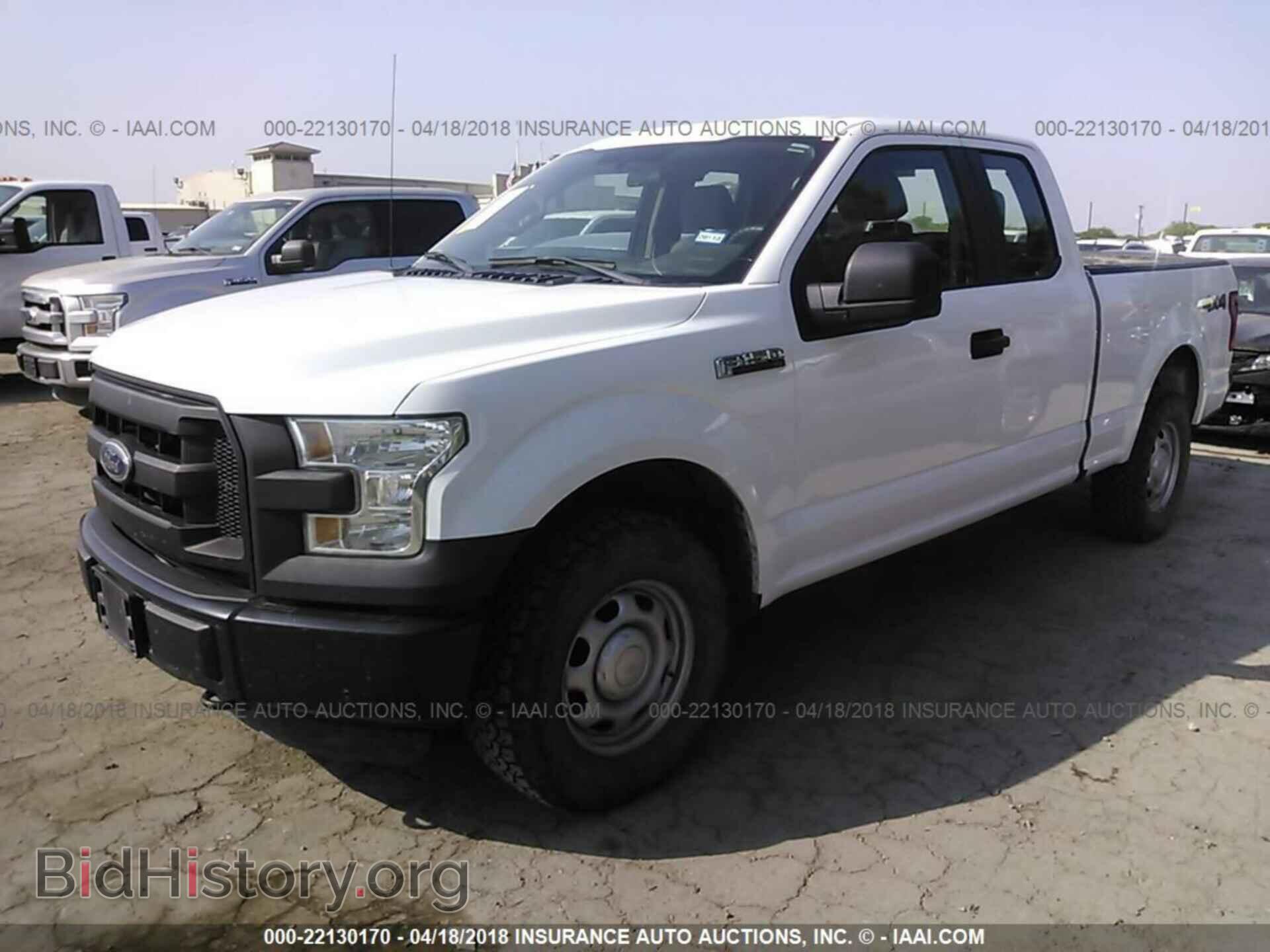 2015 Ford F150 - VIN: 1FTFX1EF0FKD21784 - Фото 2
