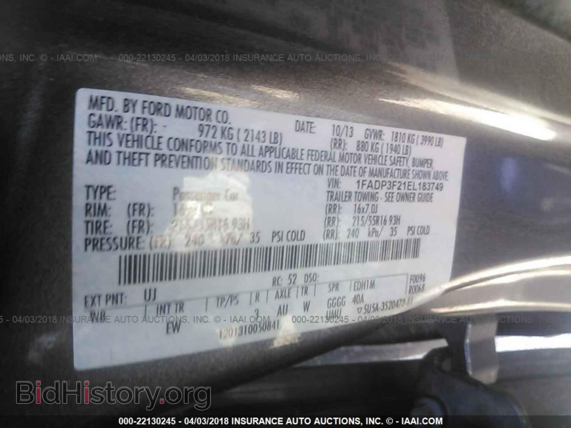 2014 Ford Focus - VIN: 1FADP3F21EL183749 - Photo 9
