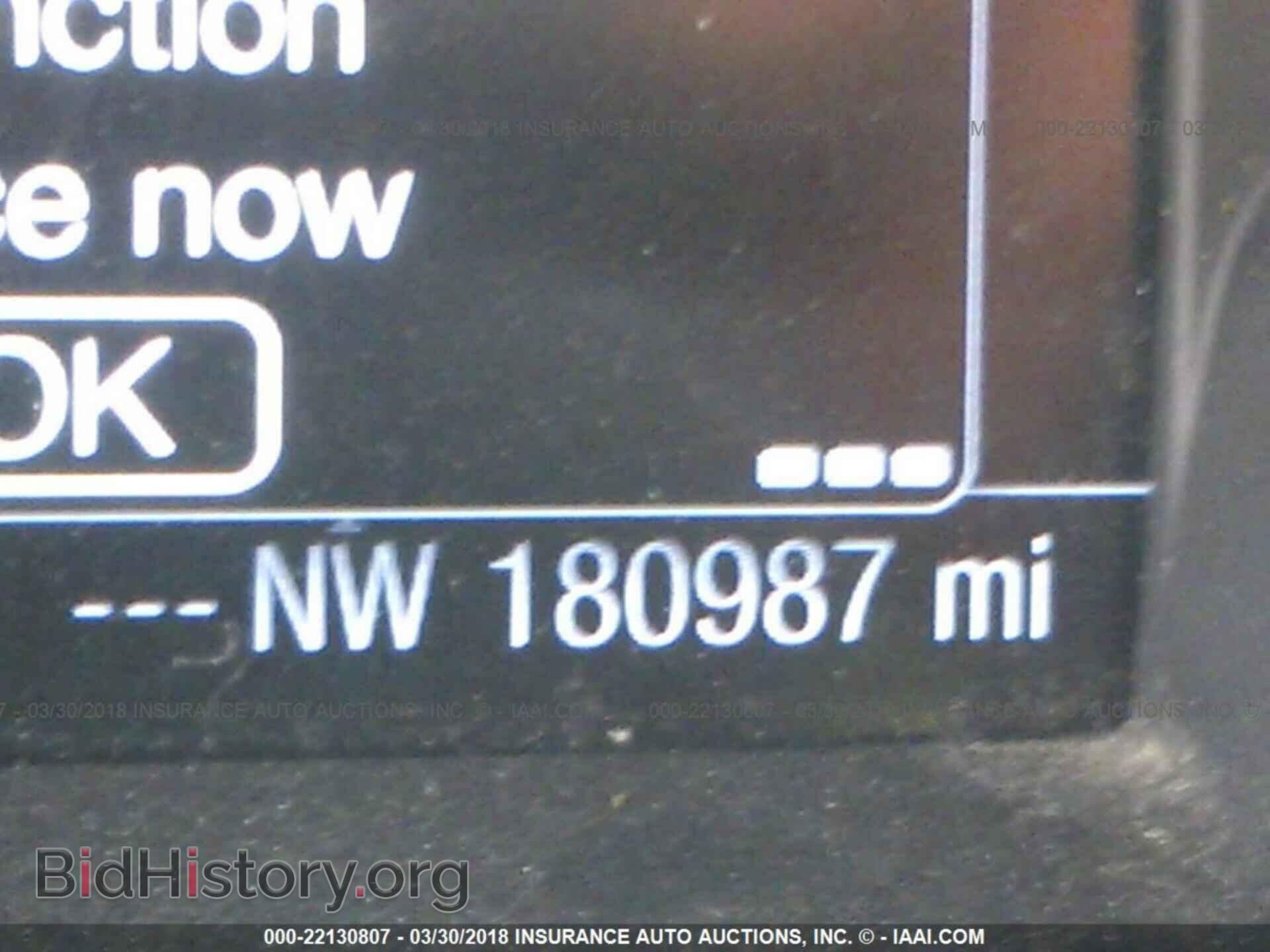2012 Ford Focus - VIN: 1FAHP3N28CL451311 - Photo 7