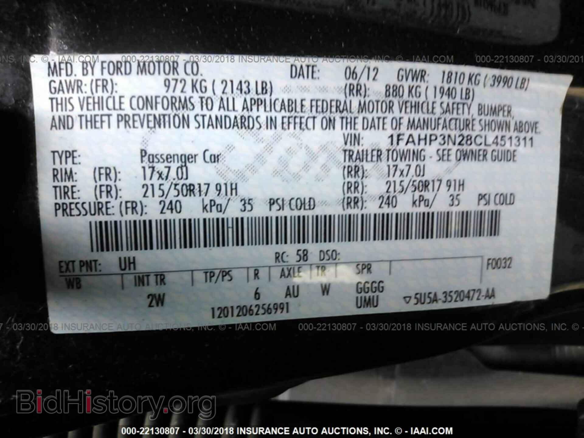 2012 Ford Focus - VIN: 1FAHP3N28CL451311 - Photo 9