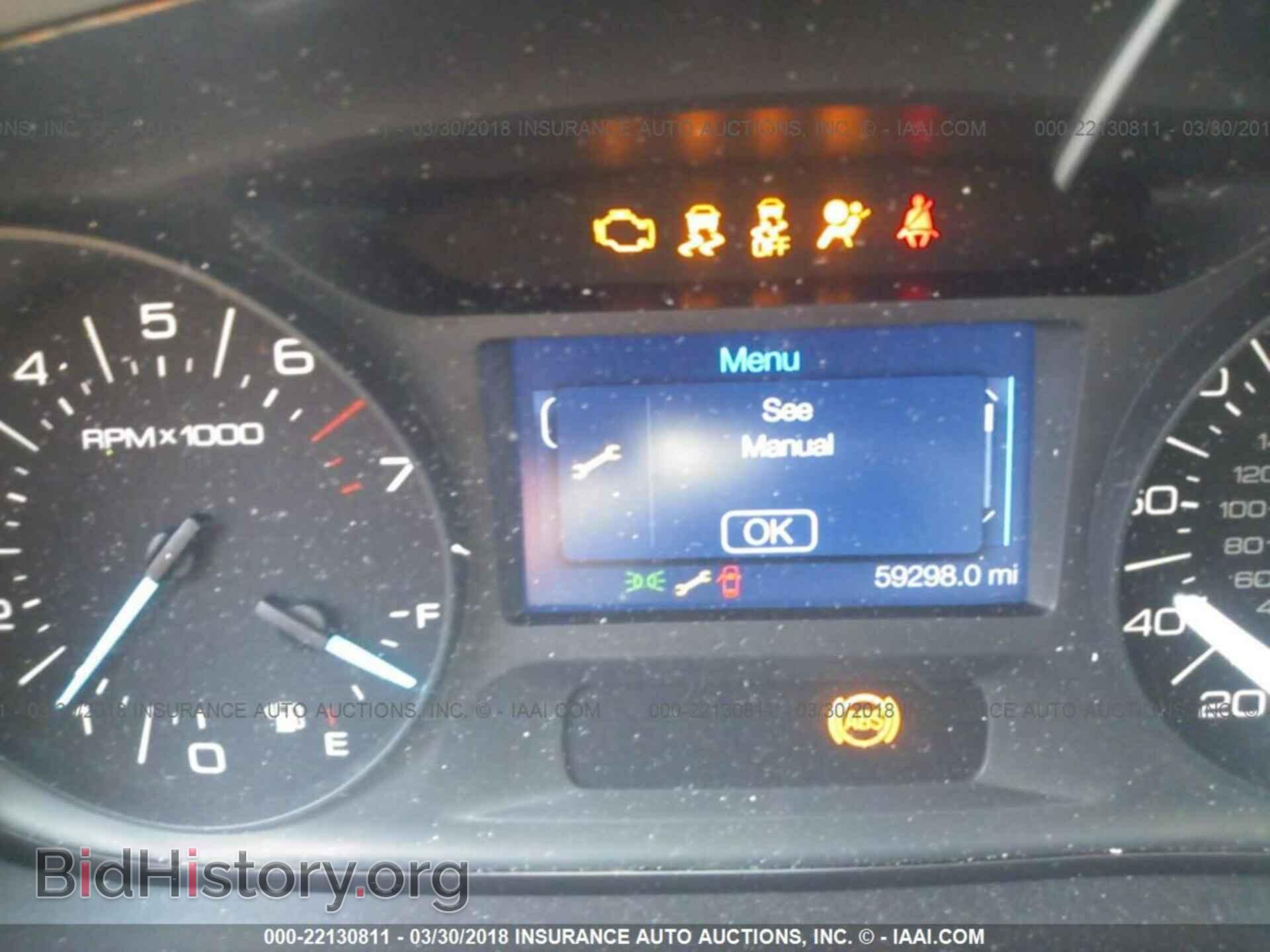 2014 Ford Edge - VIN: 2FMDK3GC0EBA30002 - Фото 7