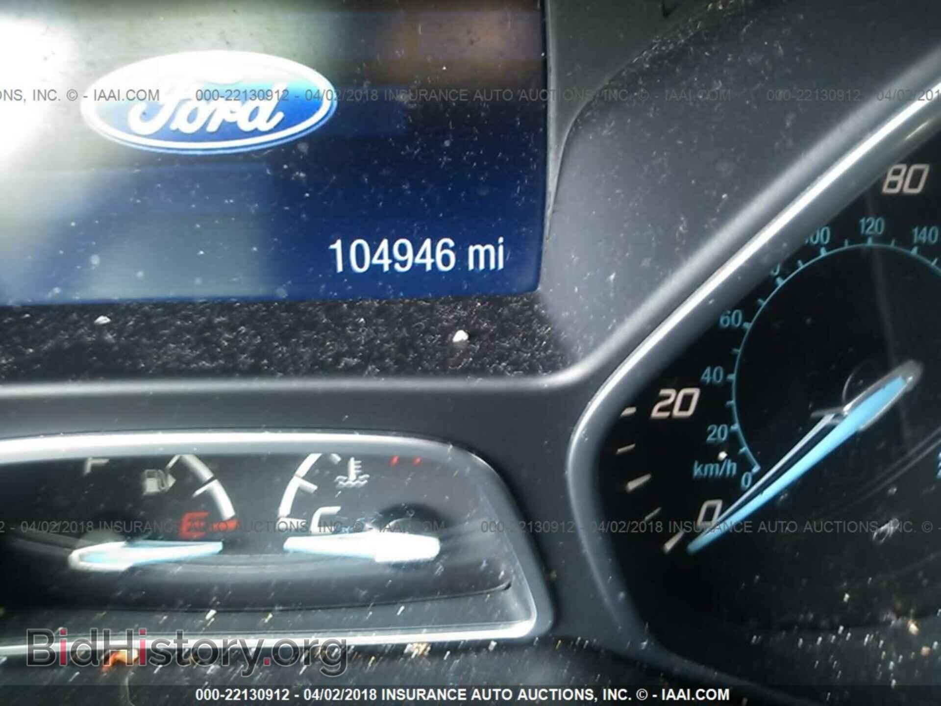 2014 Ford Focus - VIN: 1FADP3E2XEL202011 - Фото 7