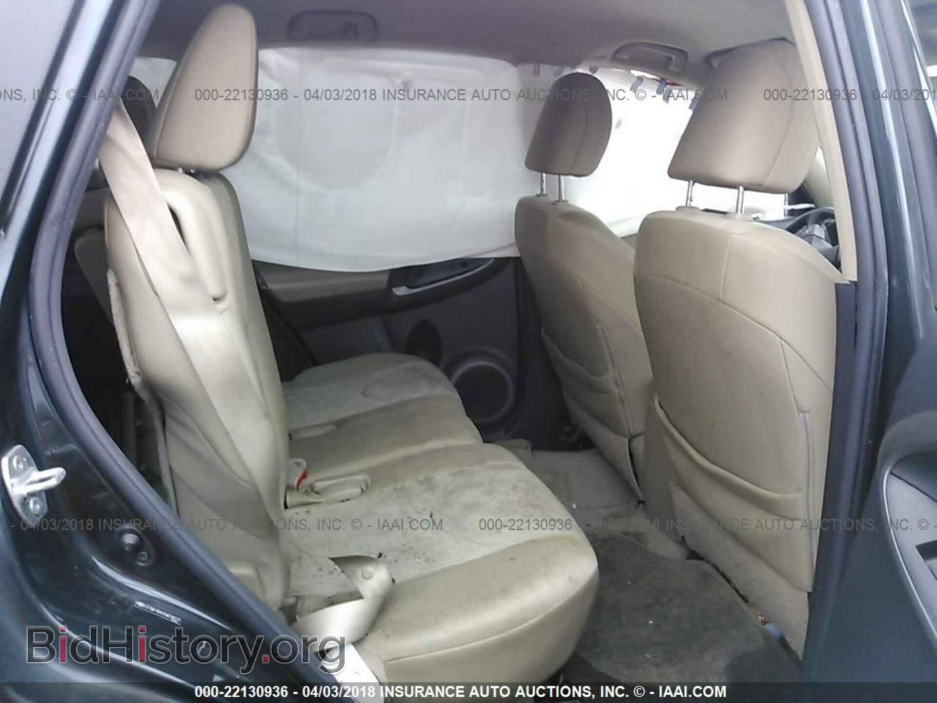 2012 Toyota Rav4 - VIN: 2T3BF4DV2CW230577 - Фото 8